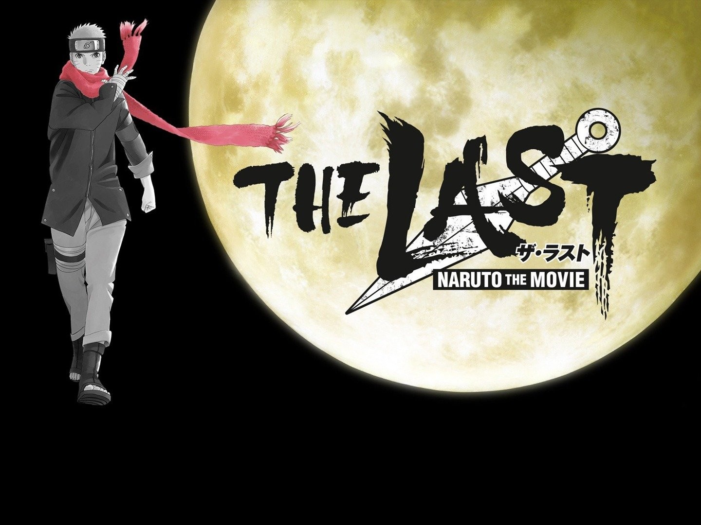 The Last: Naruto the Movie