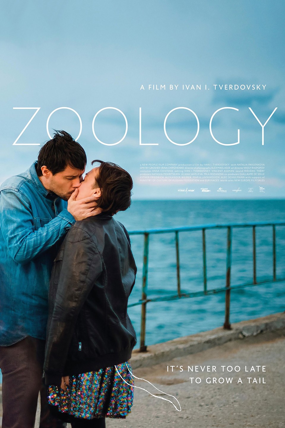 Zoology | Rotten Tomatoes