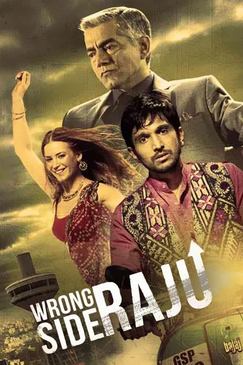 Wrong Side Raju | Rotten Tomatoes