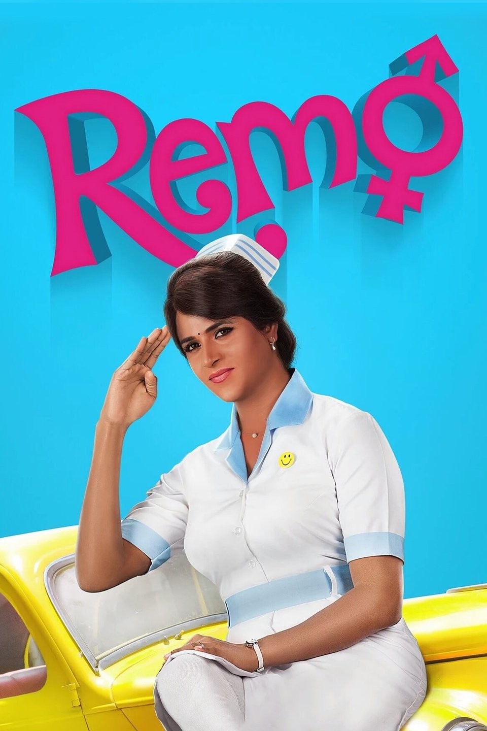 Remo deals full movie