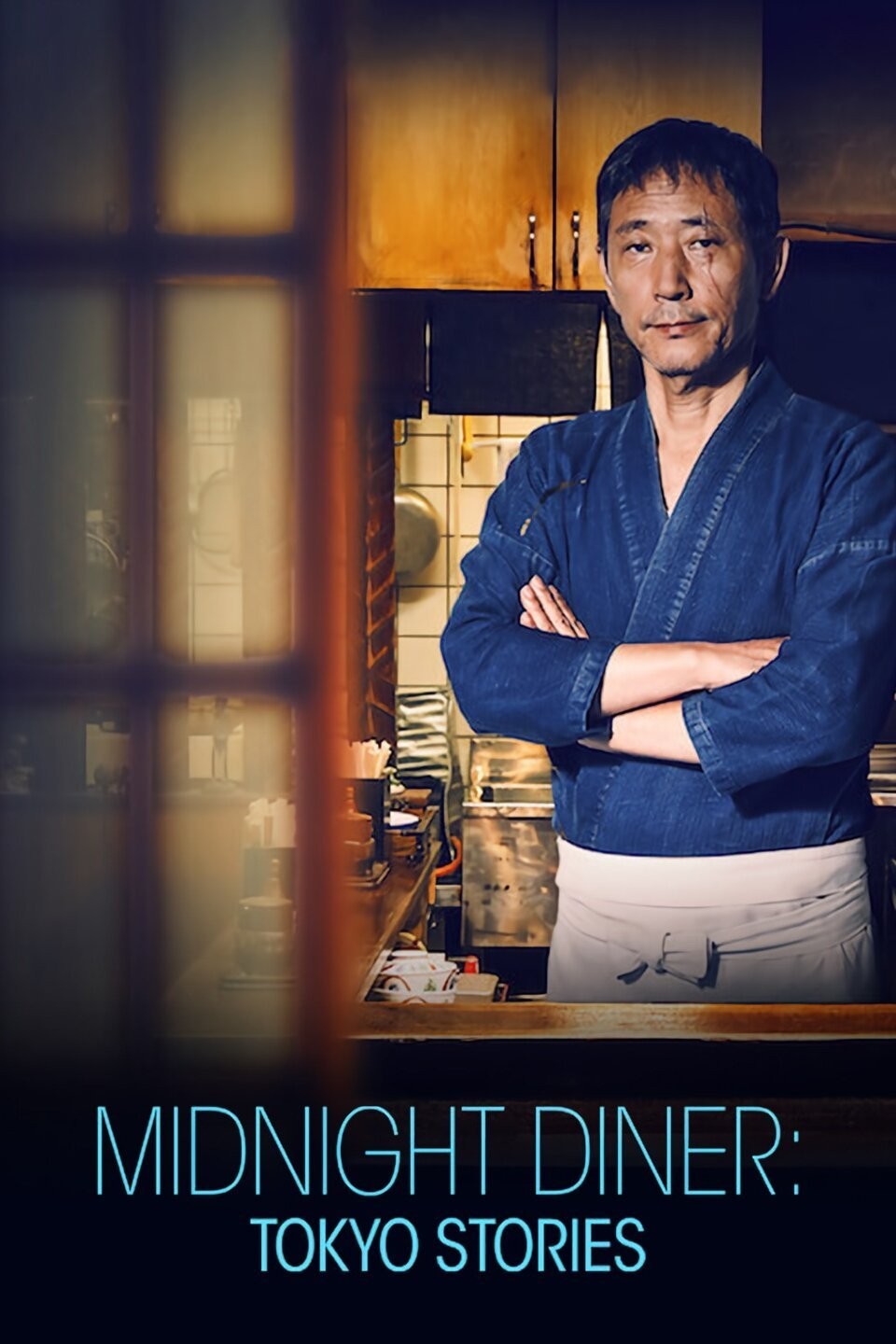 Midnight Diner -- Tokyo Stories thumbnail