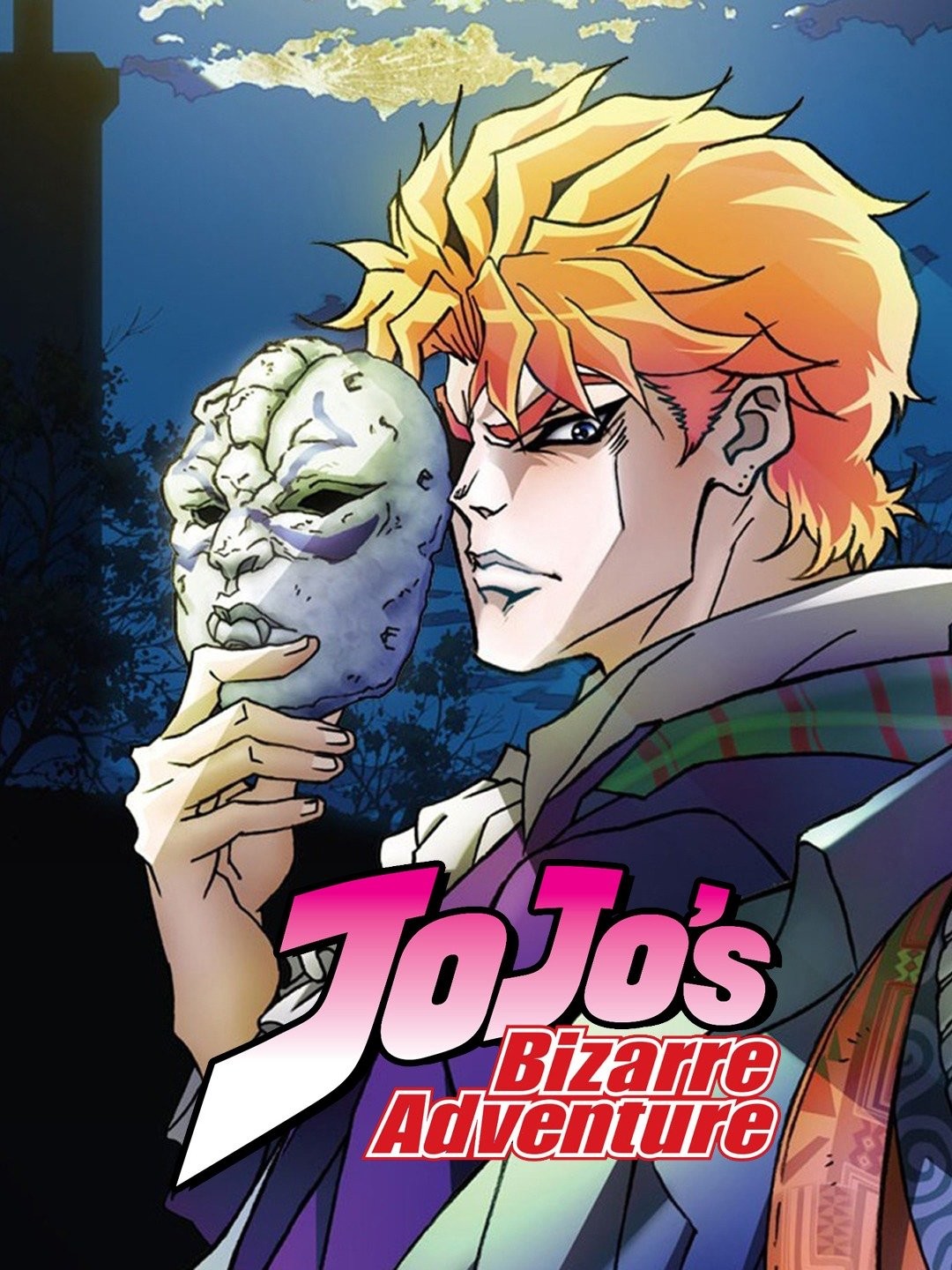 JJBA City Hall」 — Countdown to the final Stone Ocean episodes - 4