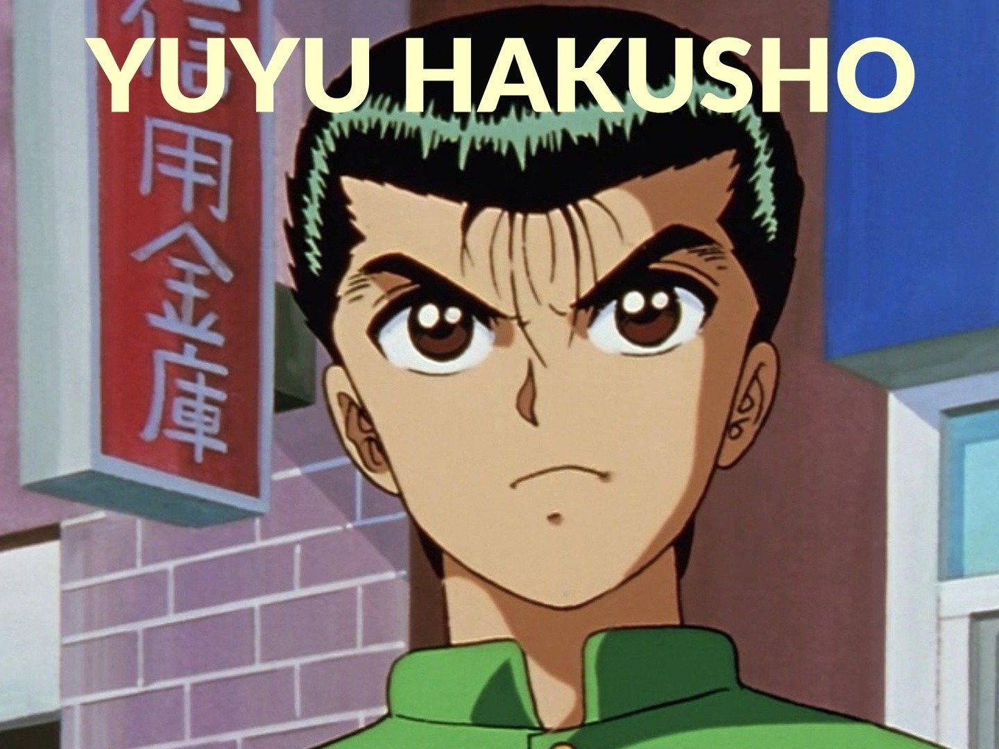 YuYu Hakusho