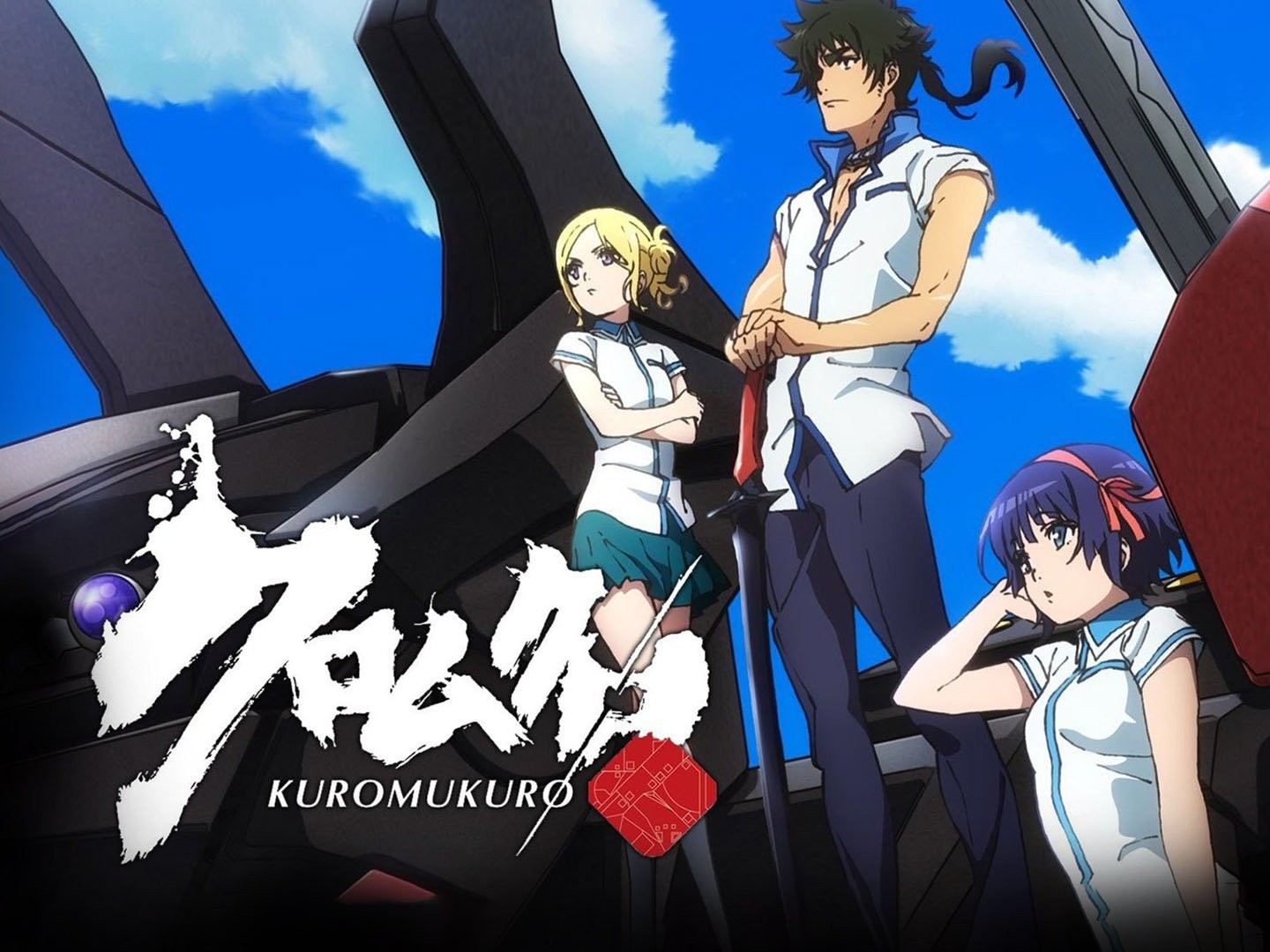 Netflix Adds Dubbed 'Kuromukuro' Anime Episodes