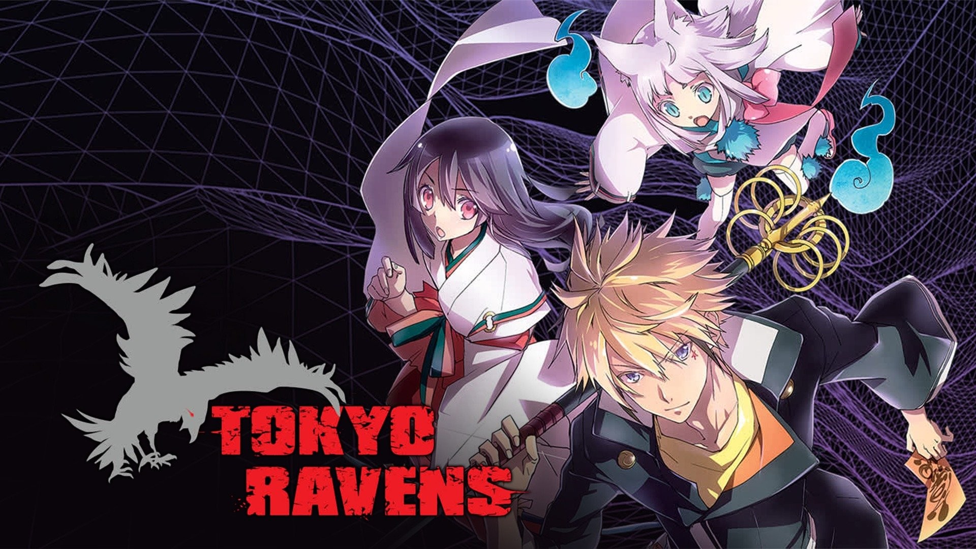 Prime Video: Tokyo Ravens