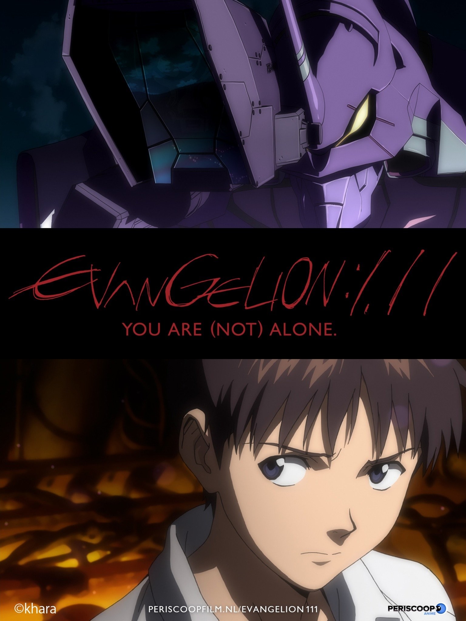 Evangelion: 1.0 You Are (Not) Alone - Wikipedia