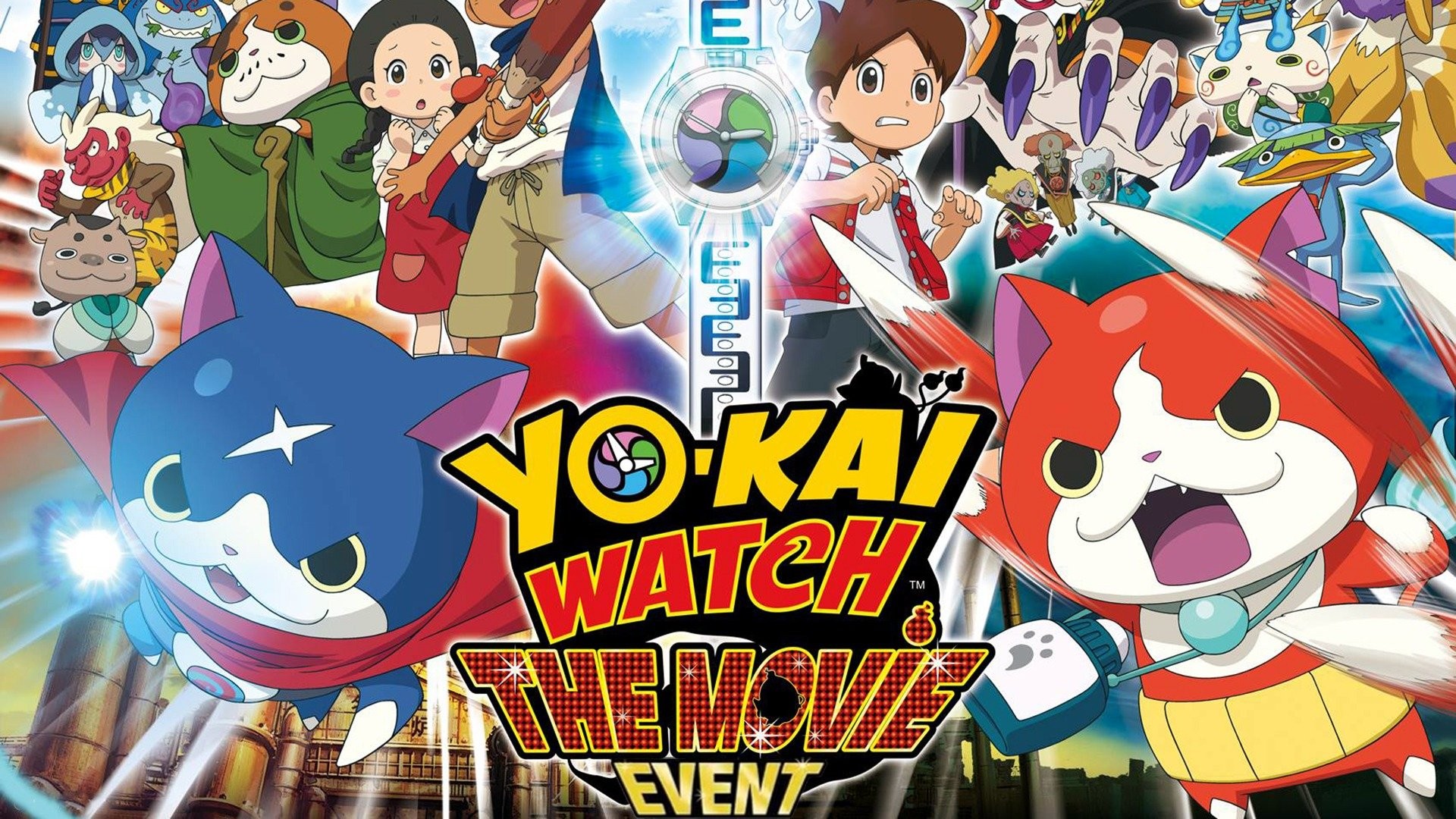 Yo-kai Watch: The Movie - Wikipedia