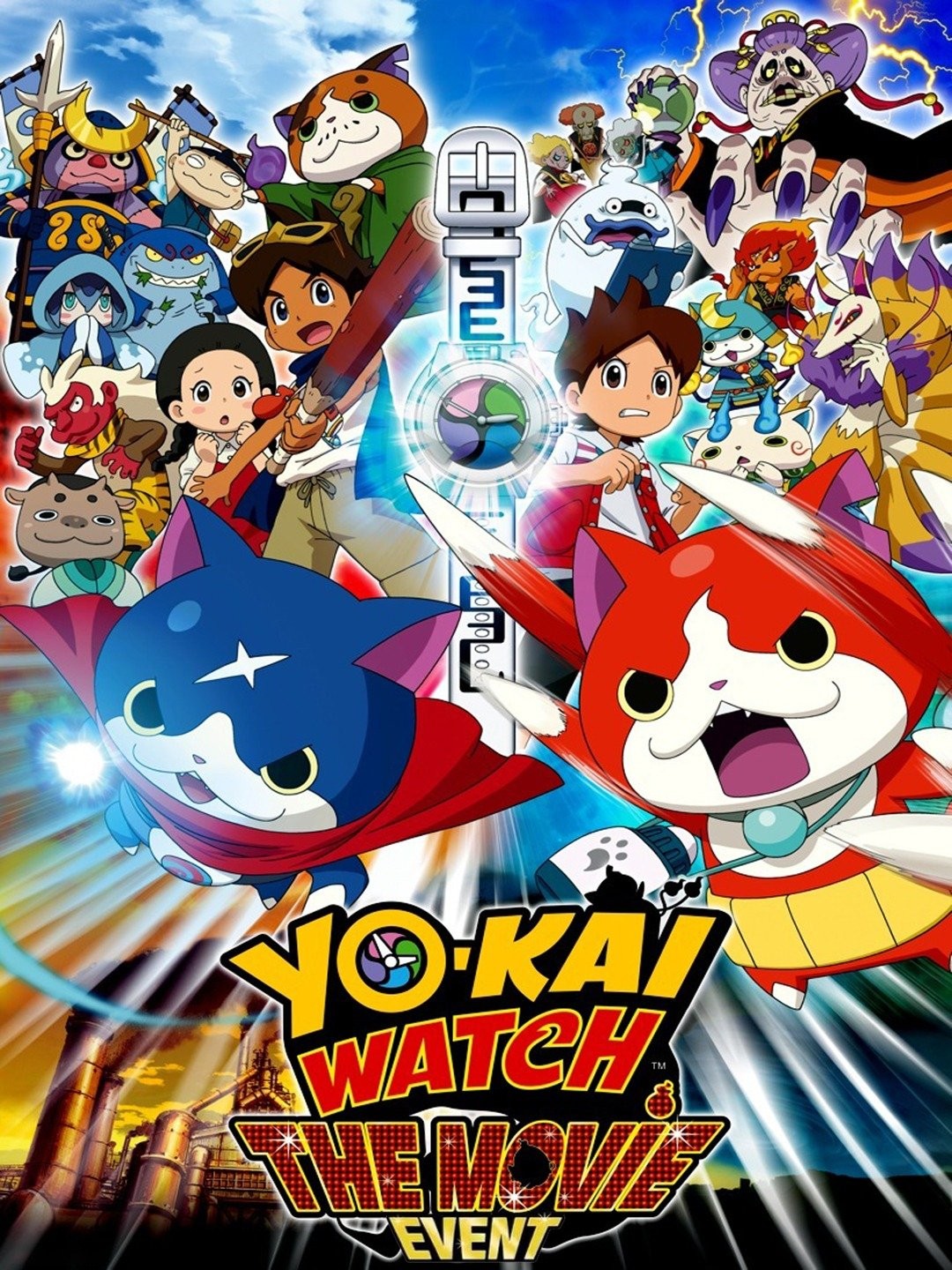 Buy Yo-Kai Watch: The Movie - Microsoft Store en-CA