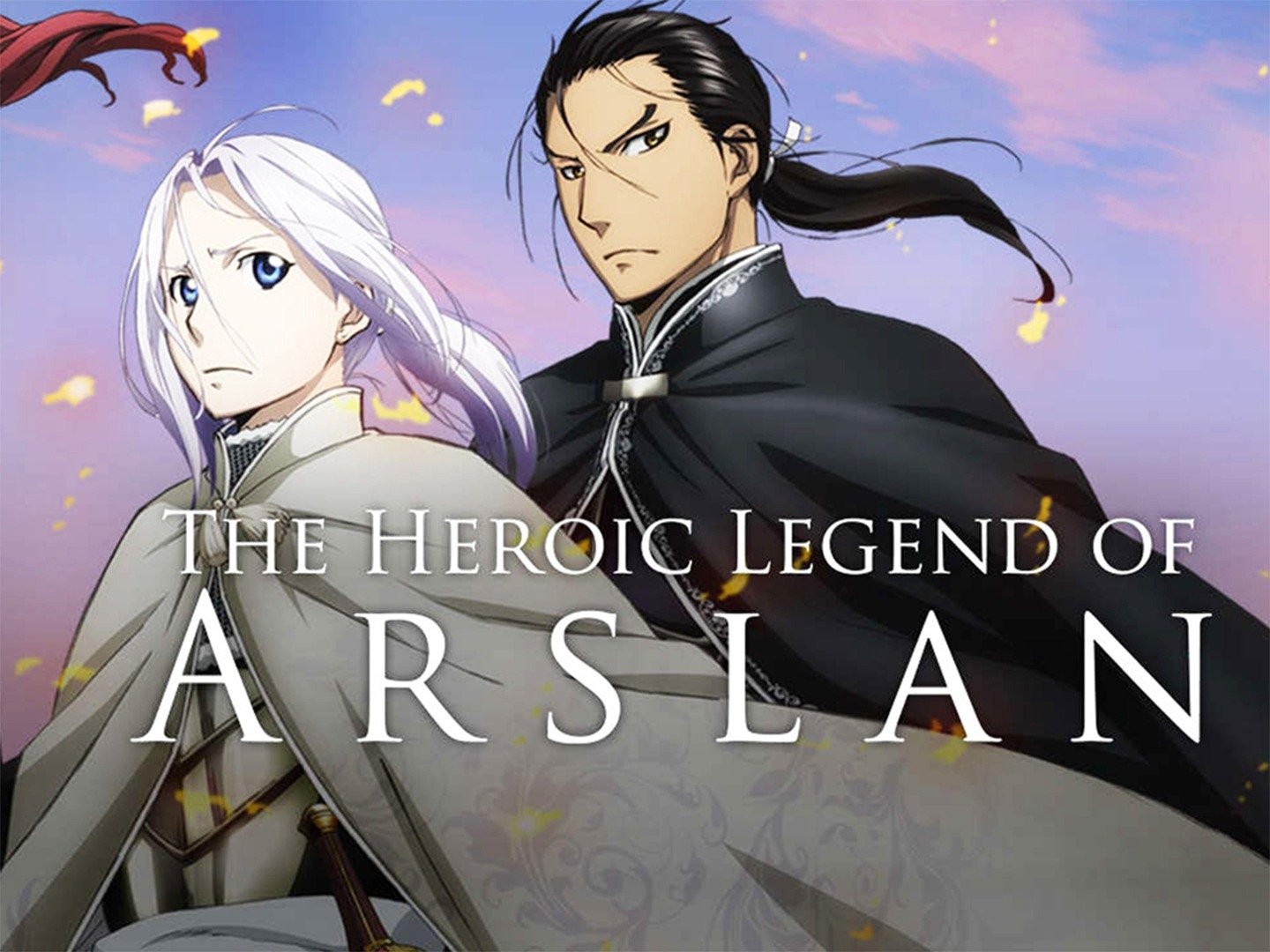 Watch The Heroic Legend of Arslan