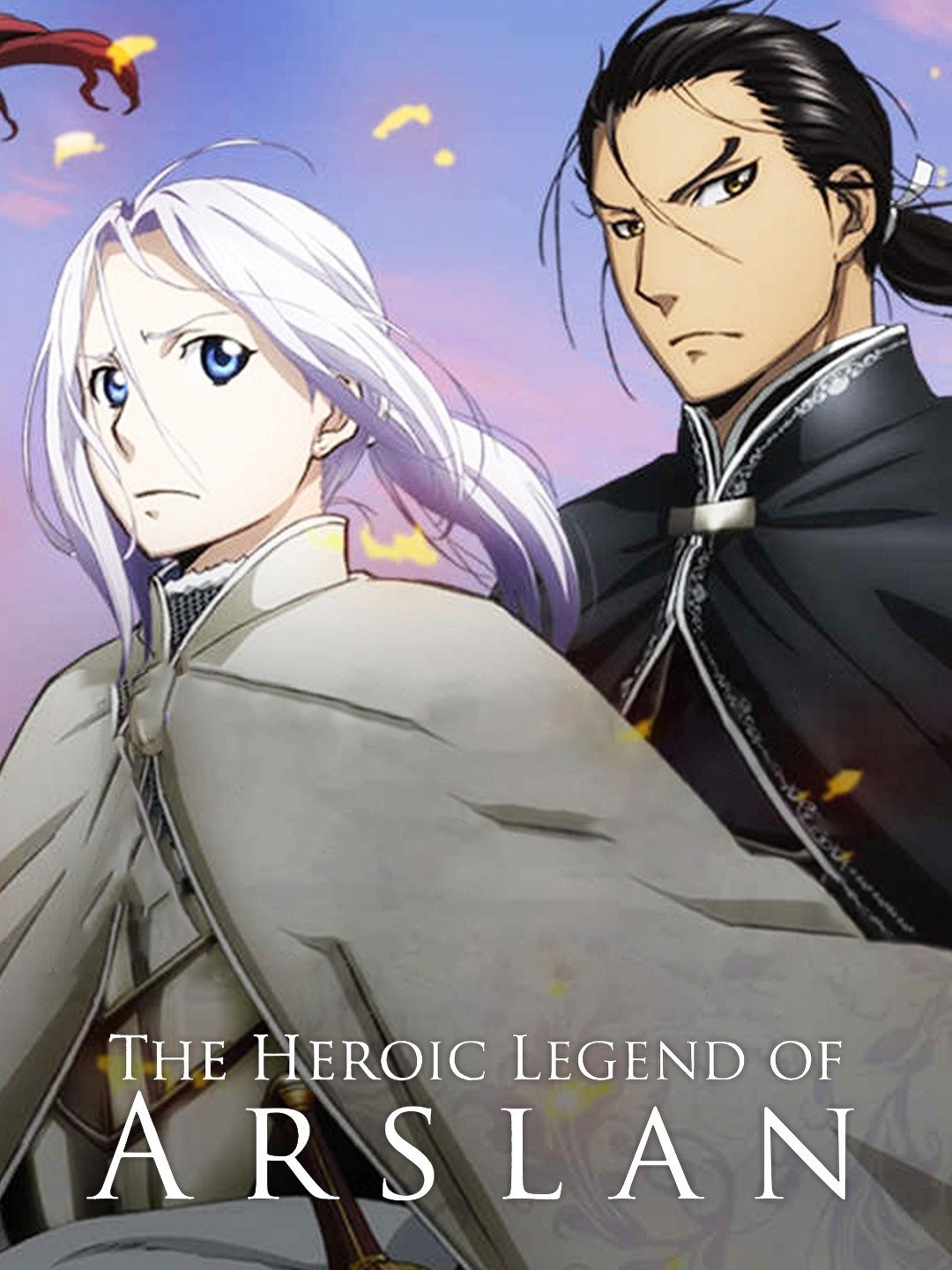 List of The Heroic Legend of Arslan episodes - Wikipedia