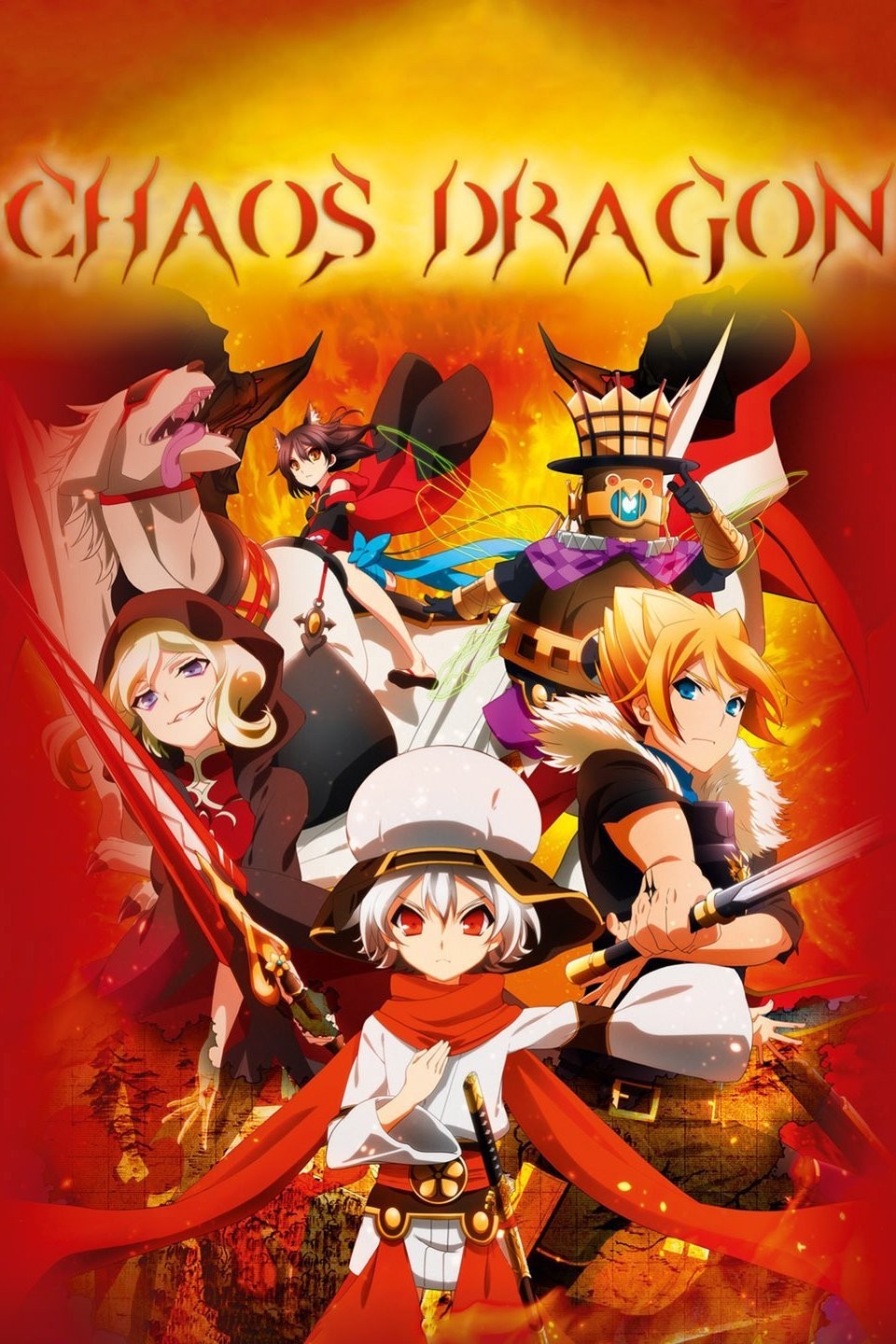 Chaos Dragon (2015) | Rotten Tomatoes