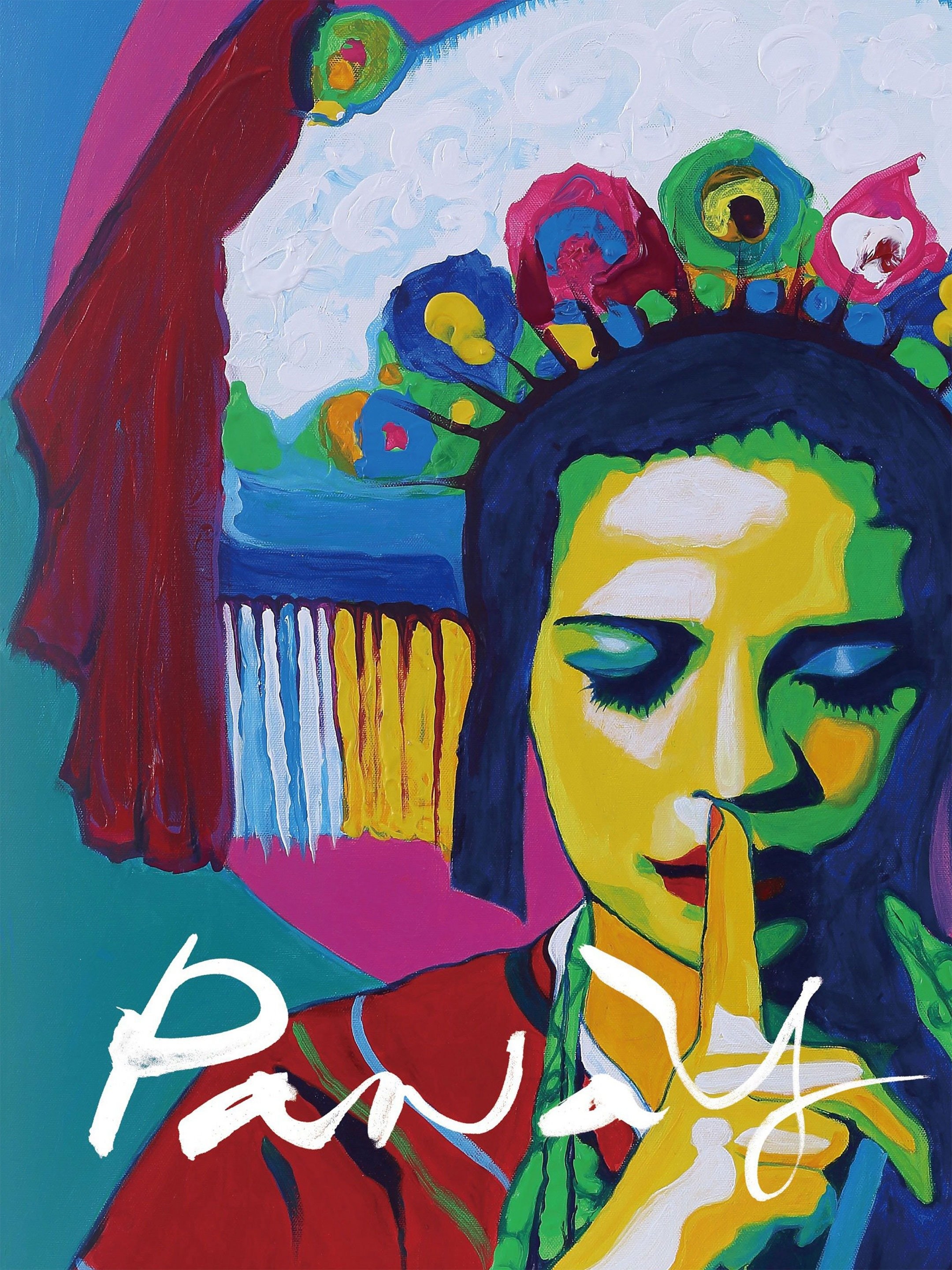 Panay Rotten Tomatoes