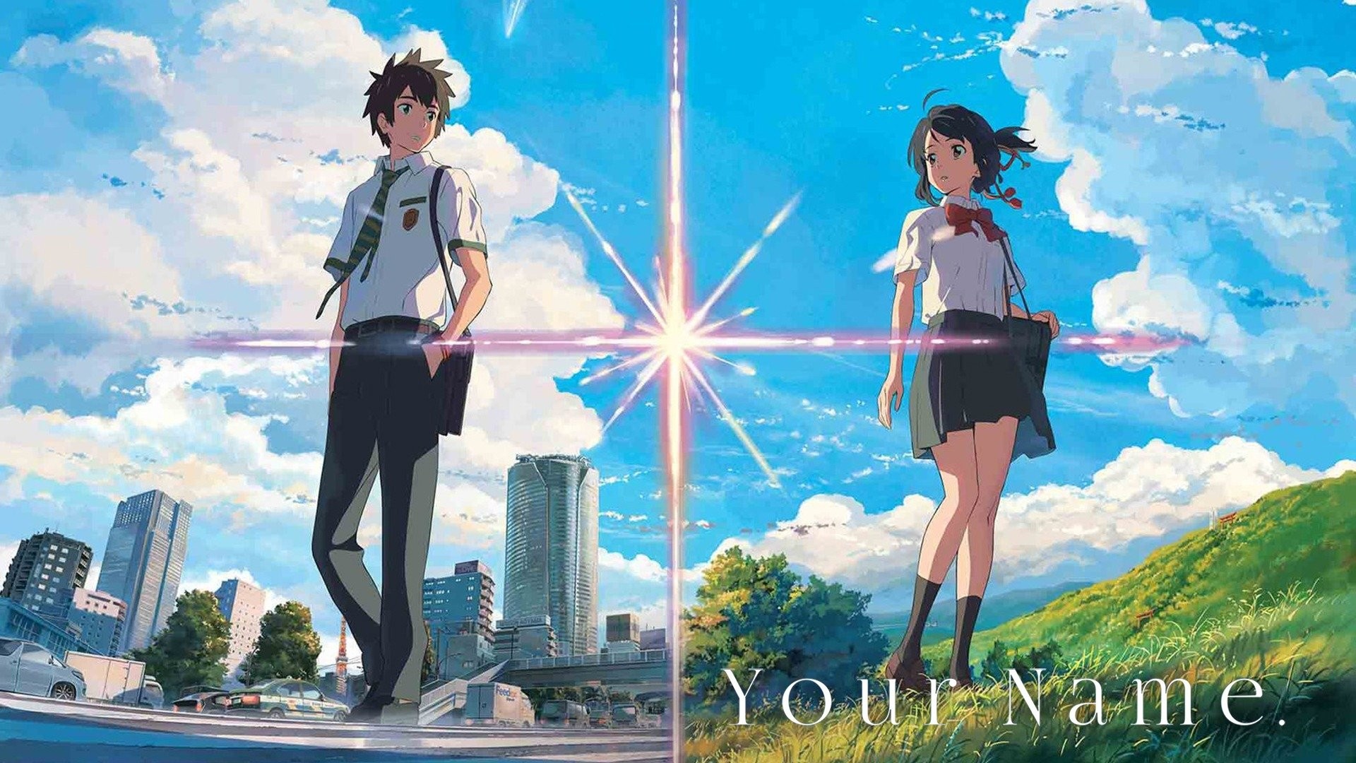 Your name