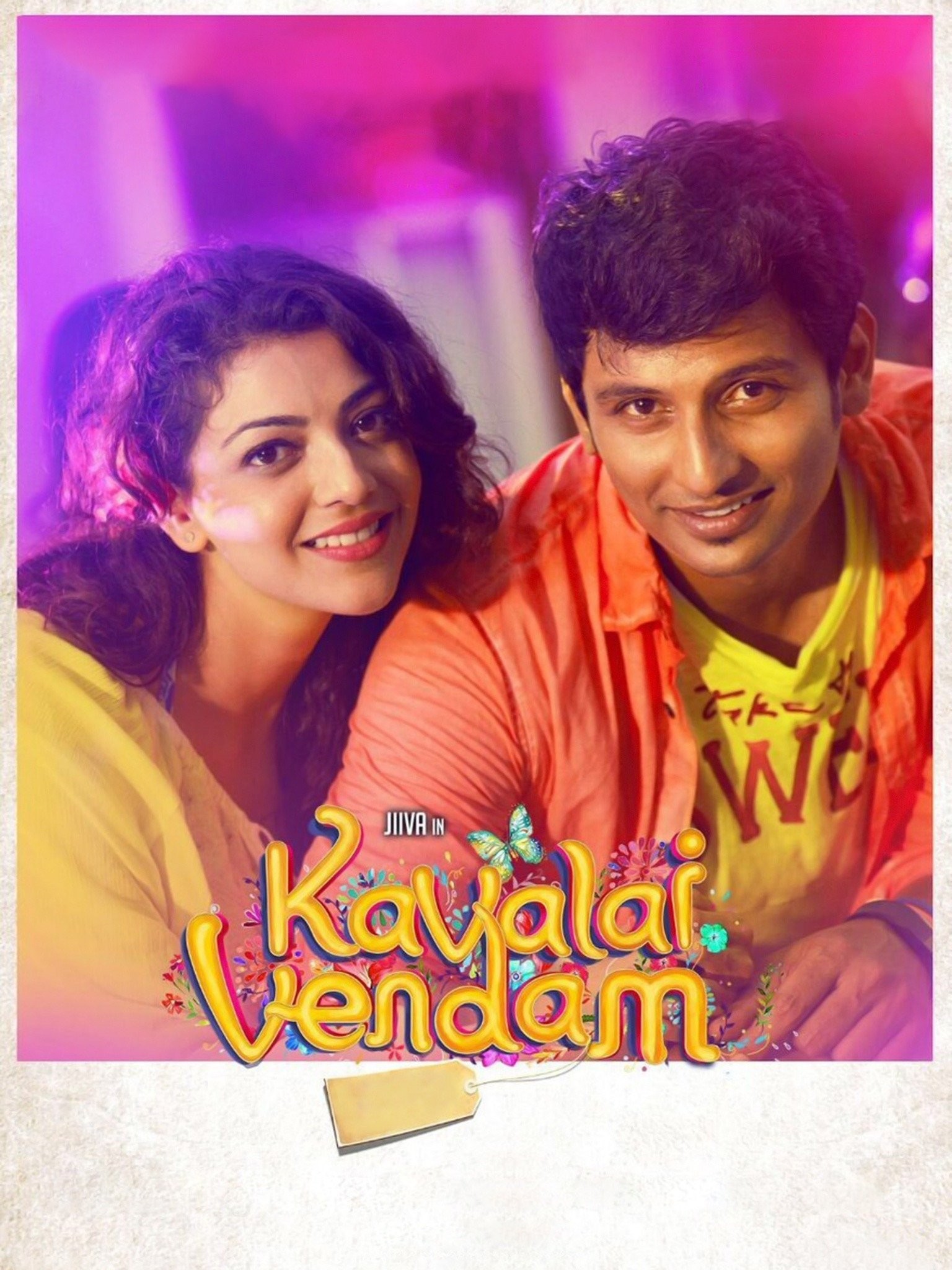 Kavalai Vendam Rotten Tomatoes