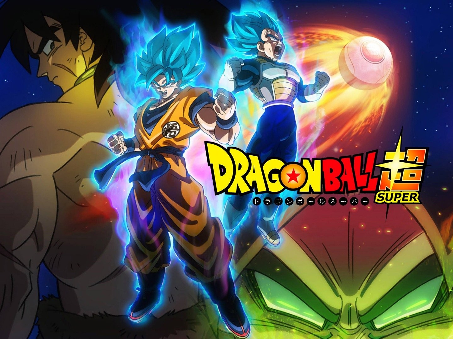 Watch Dragon Ball Super, Season 1