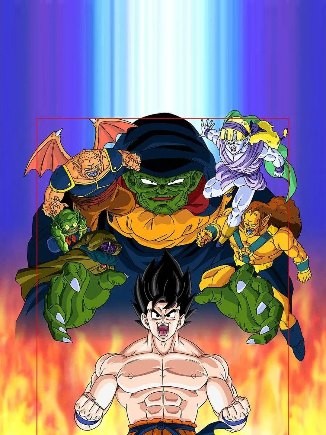 Dragon Ball Z: Lord Slug (1991) - IMDb