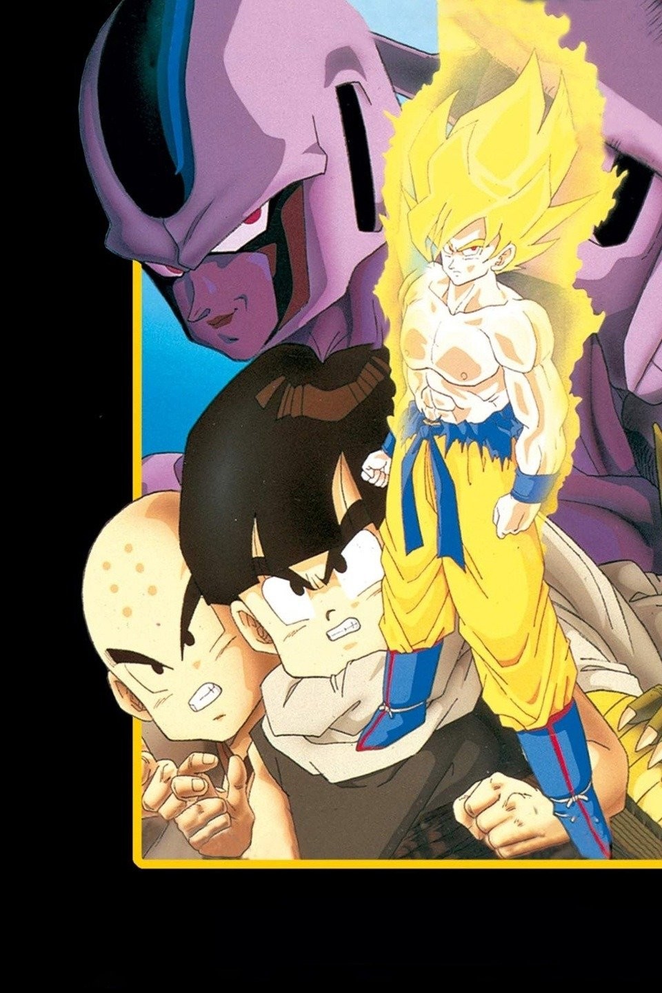 Dragon Ball Z Movie 5: Cooler's Revenge Anime Reviews