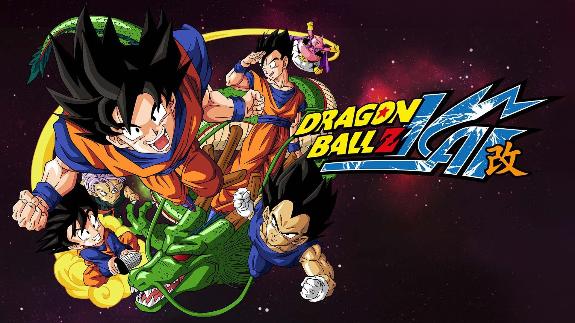 Dragon Ball Z Kai - Season Two