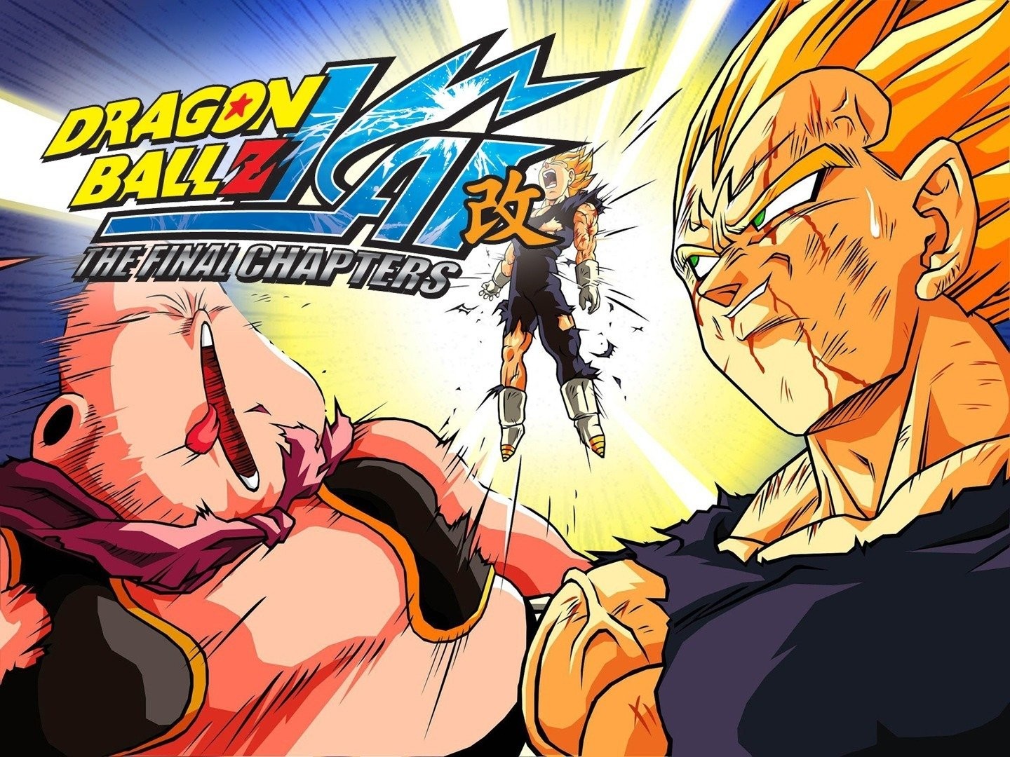 Characters appearing in Dragon Ball Z Kai: The Final Chapters Anime