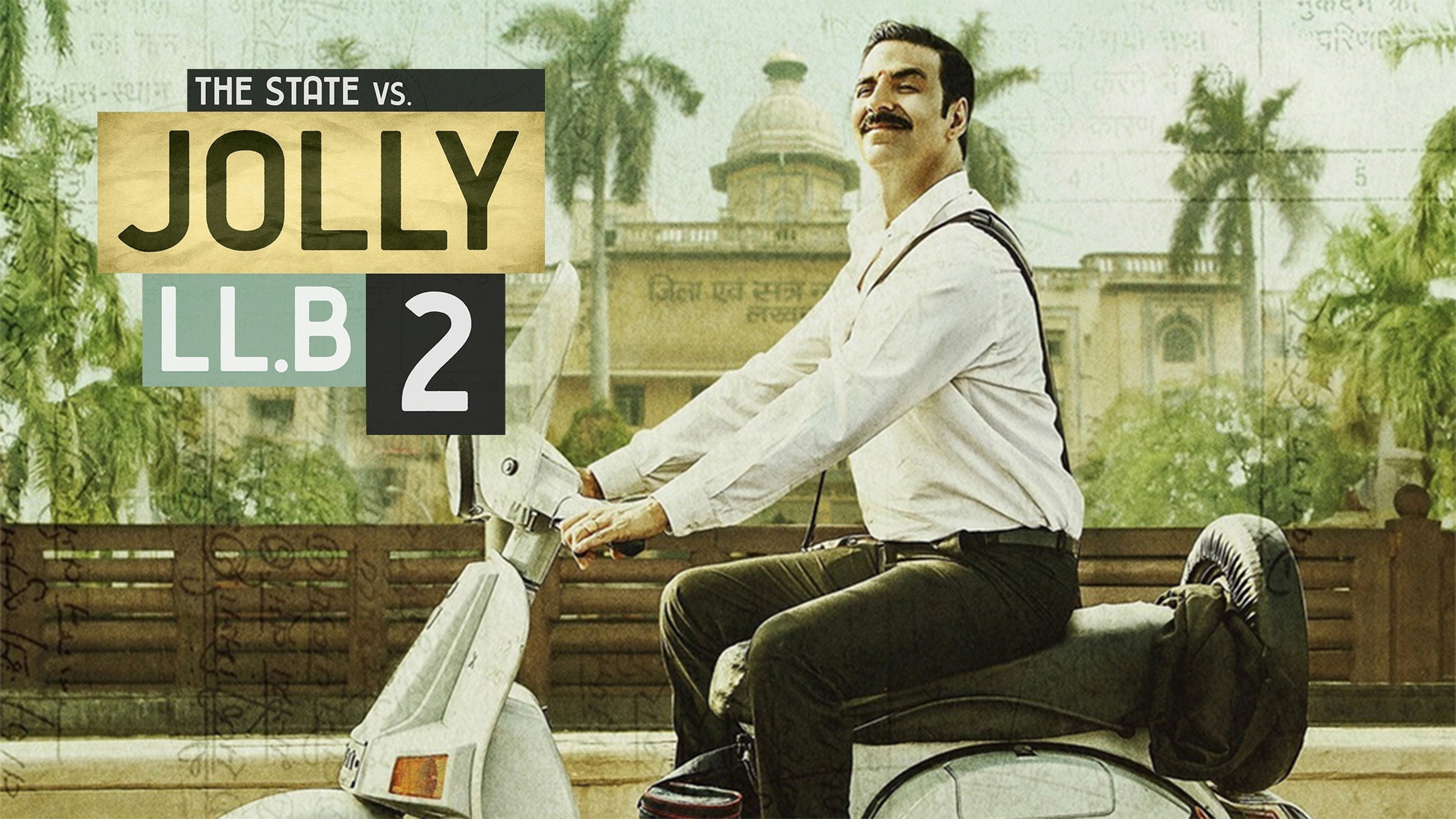 Jolly llb clearance 2 amazon prime