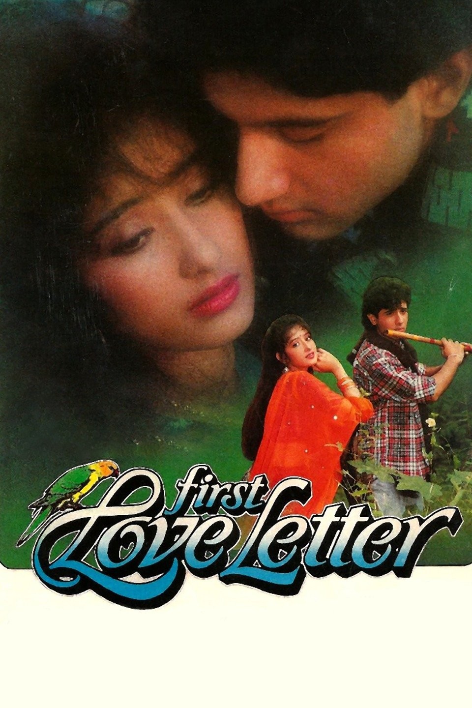 First Love Letter | Rotten Tomatoes