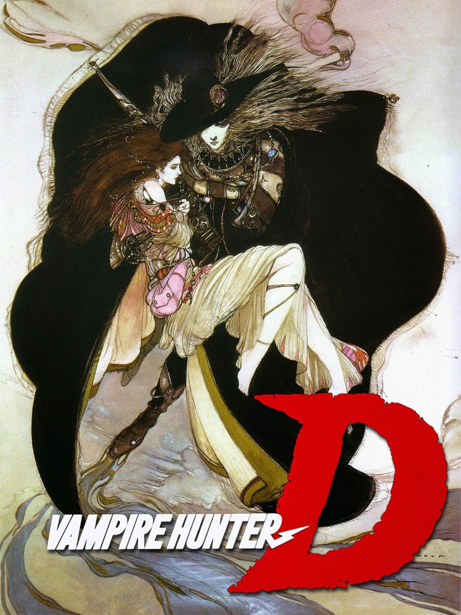 We're Going To Get A 'Vampire Hunter D' Animated Series!