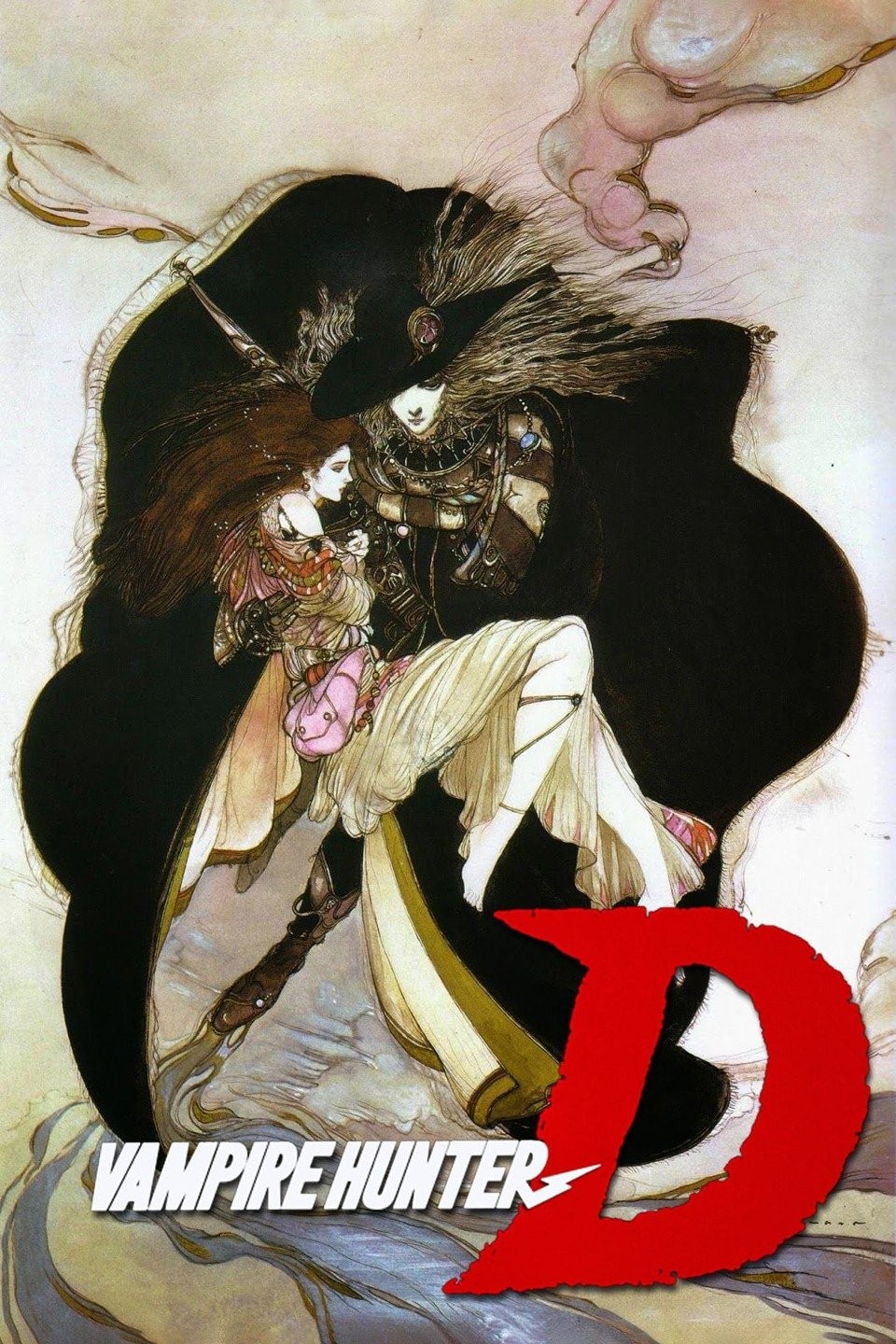 Vampire Hunter D | Rotten Tomatoes