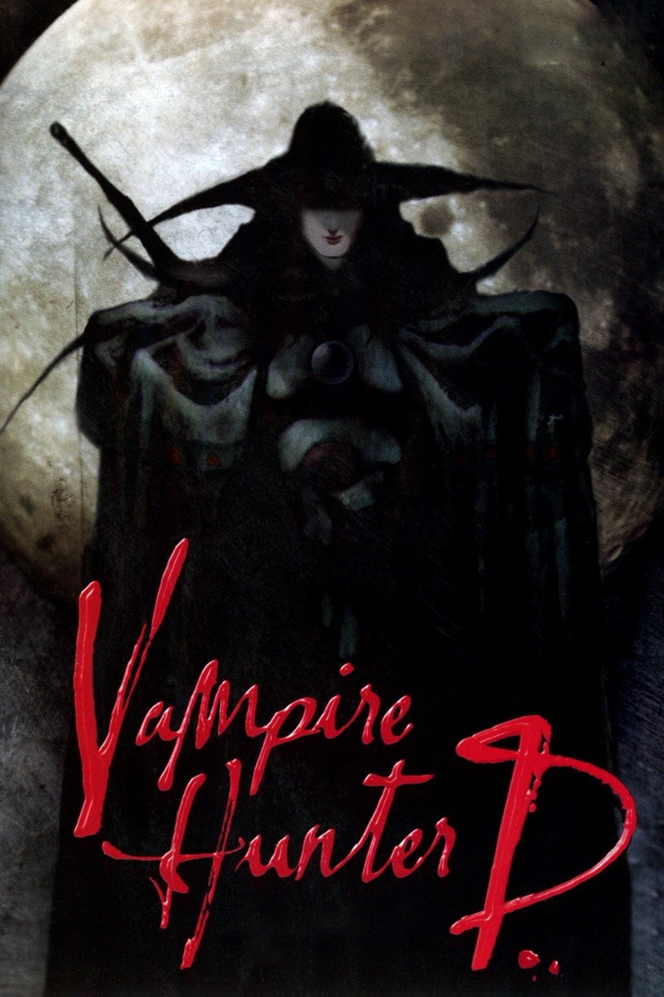 The Manga Test Drive: Review: VAMPIRE HUNTER D