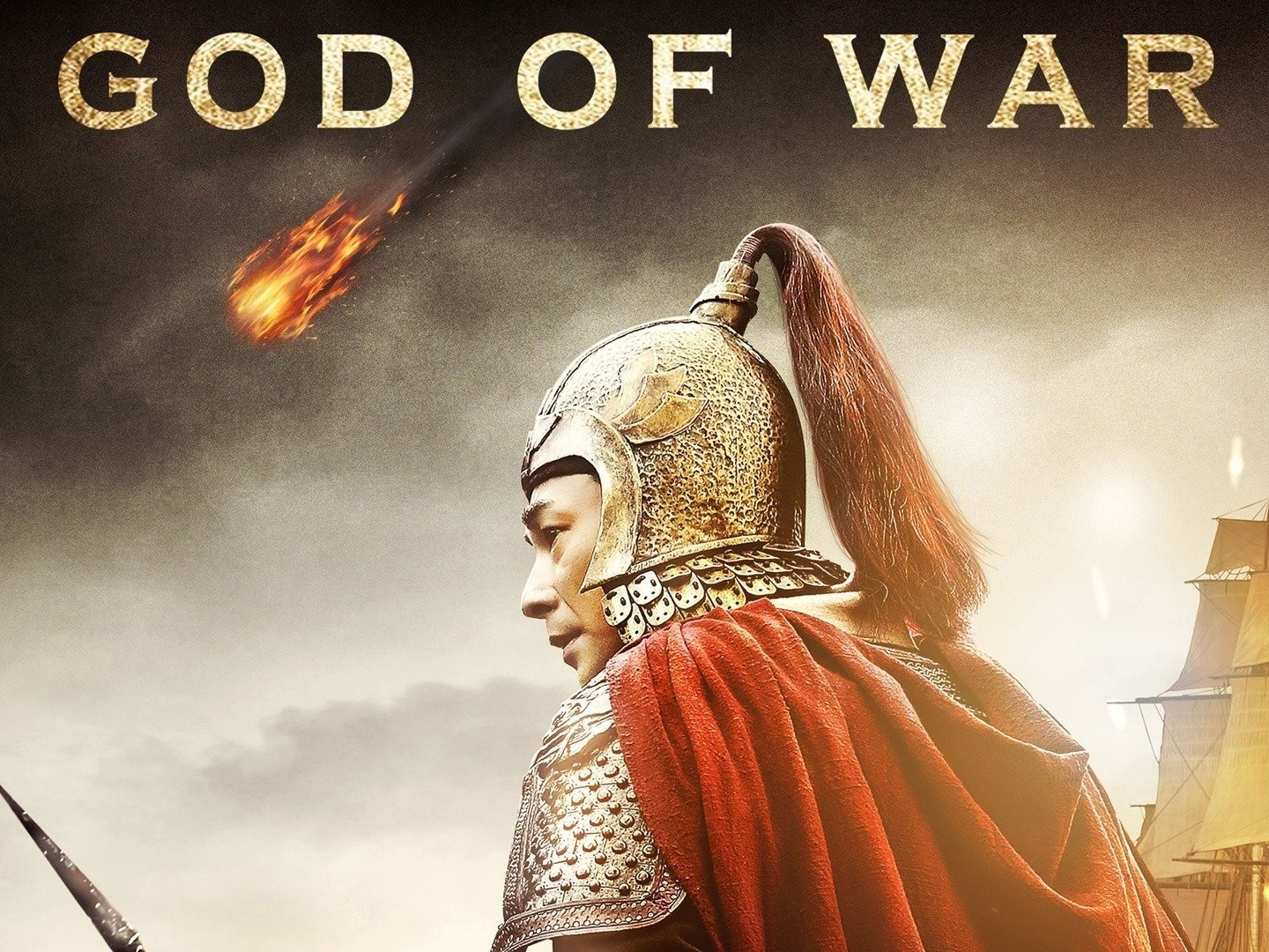 God of War (2017) - News - IMDb
