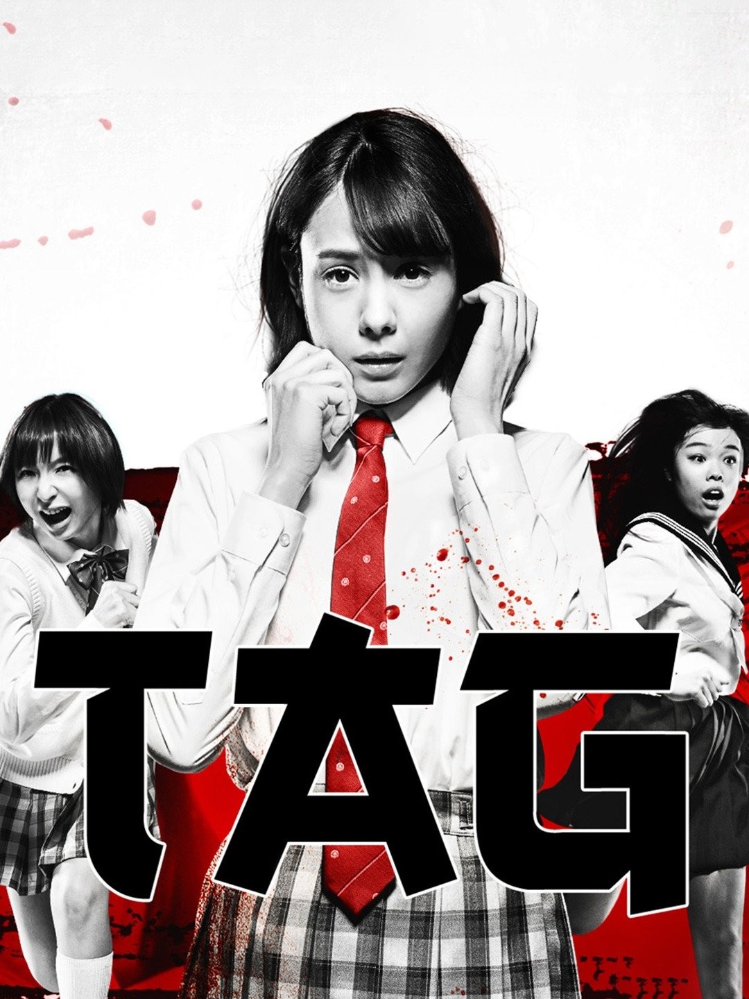 Tag Movie Review