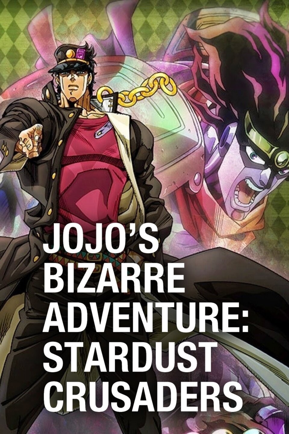 Jotaro Kujo (Re-run) JoJo's Bizarre Adventure Stardust Crusaders
