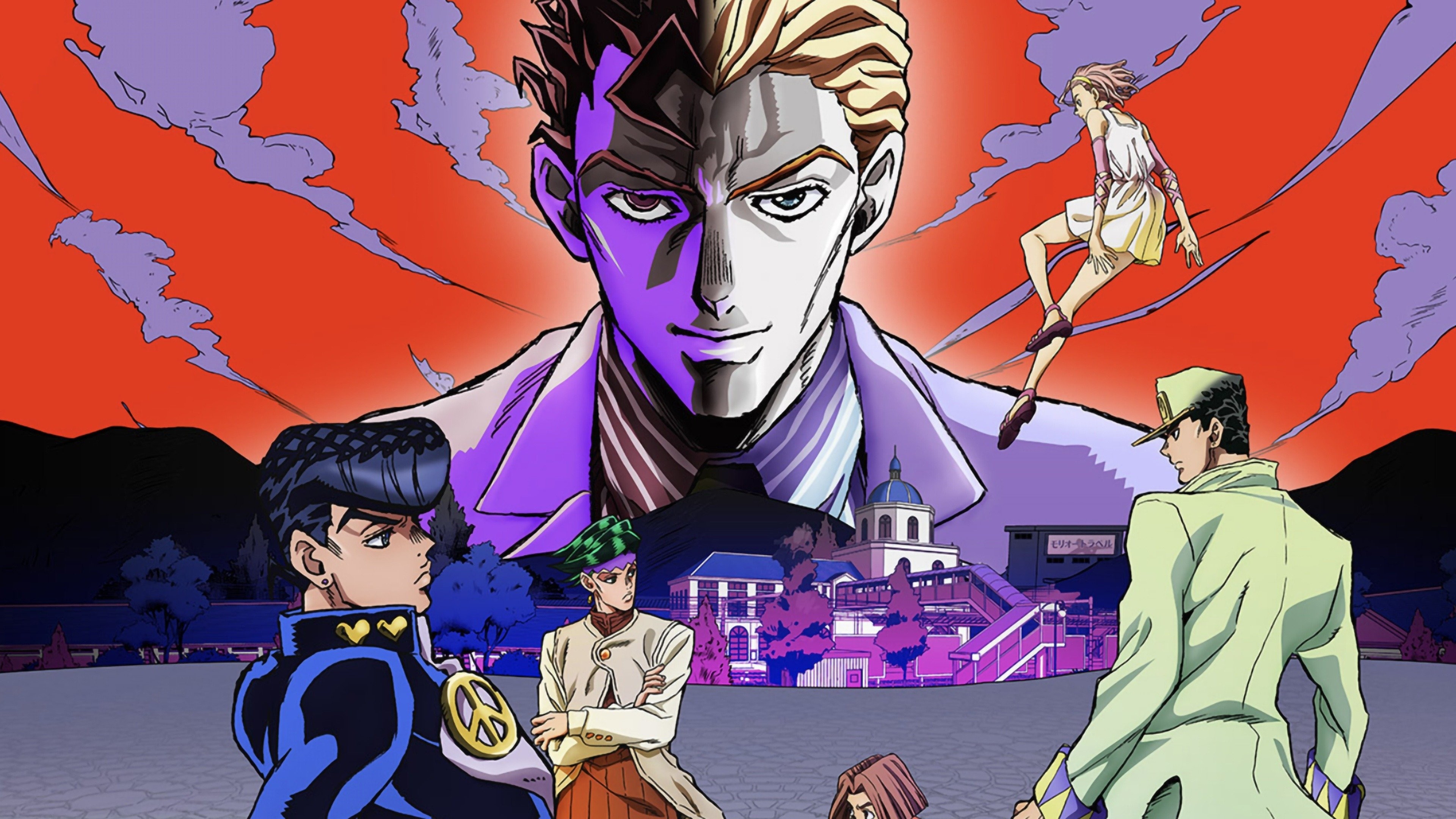 JoJo's Bizarre Adventure Temporada 3 - Saga Diamond is Unbreakable