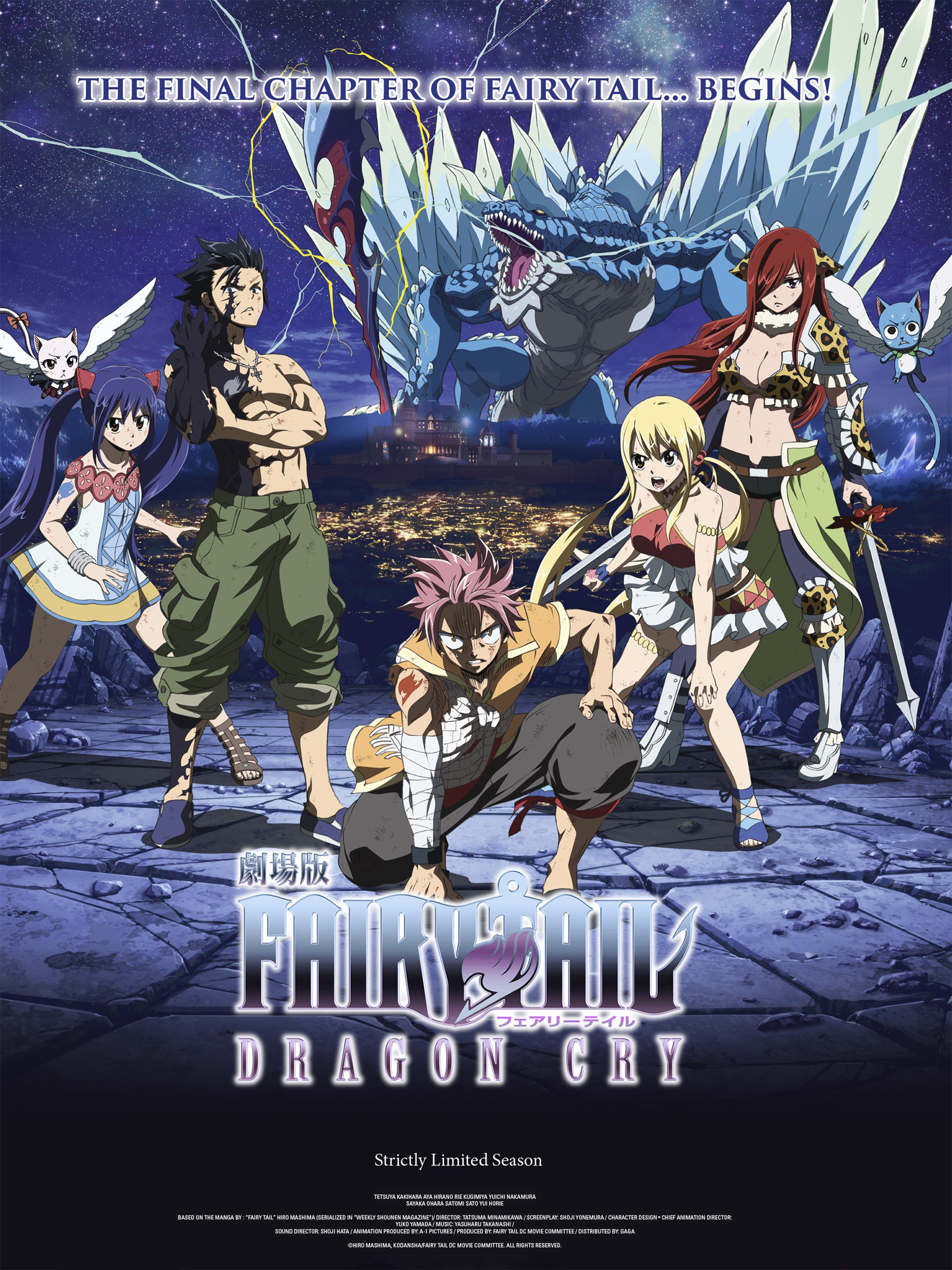 Fairy Tail: Dragon Cry - Wikipedia