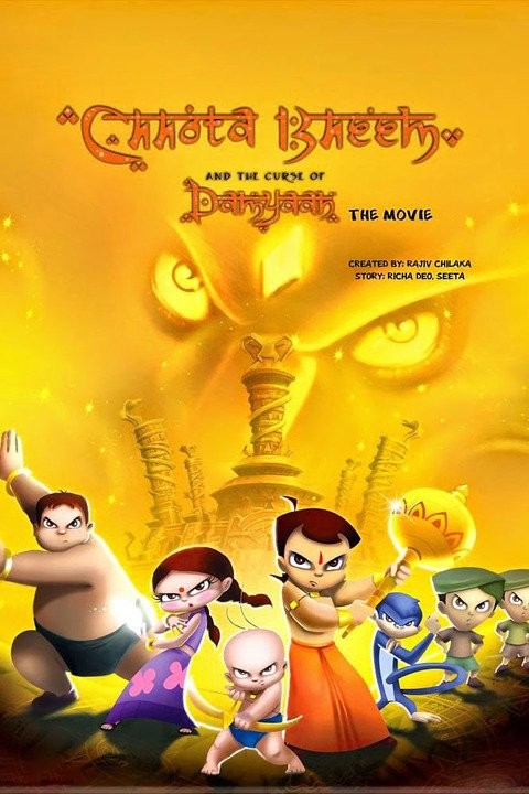 Chhota Bheem and the Curse of Damyaan Pictures | Rotten Tomatoes