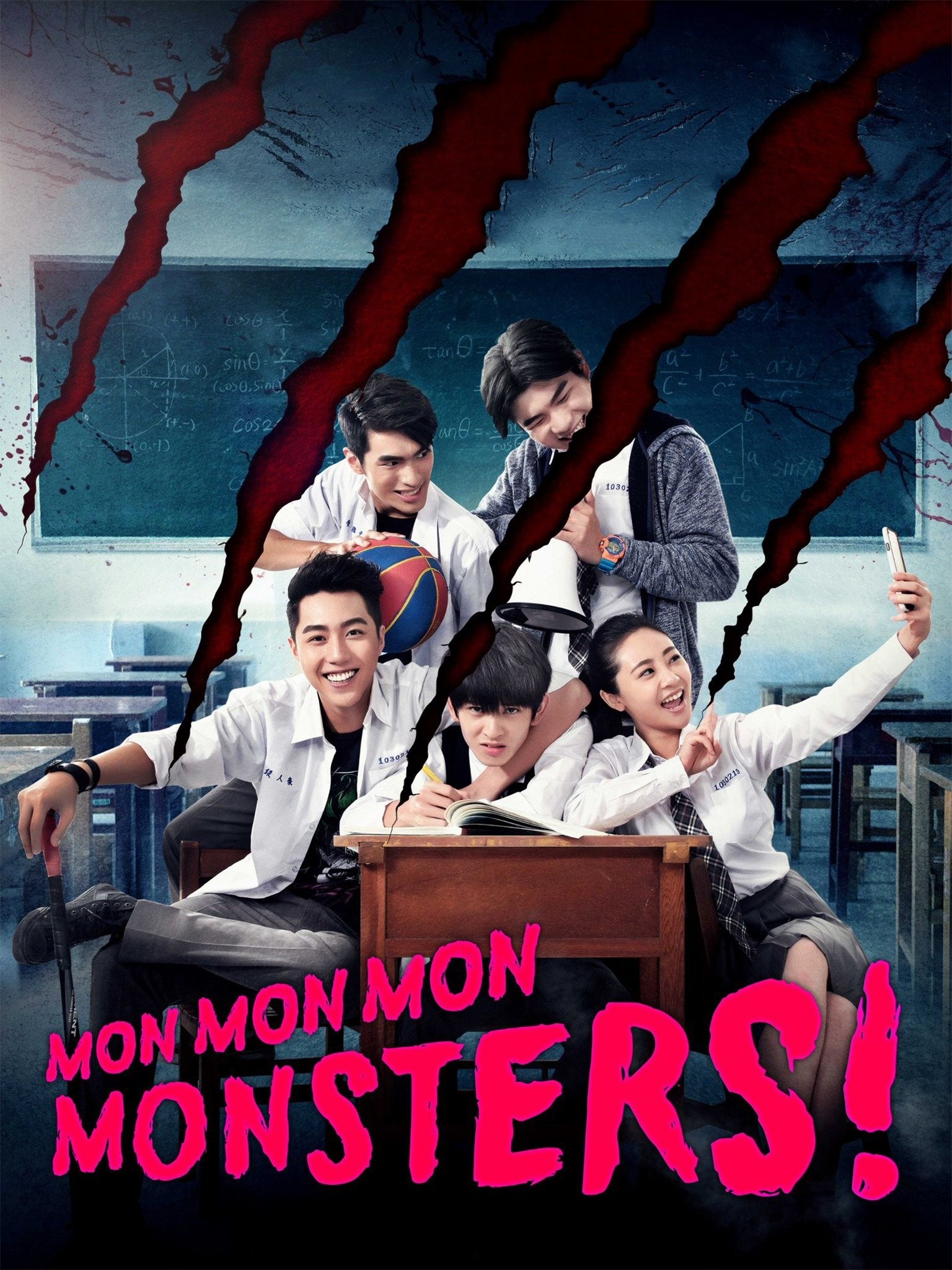 Mon Mon Mon Monsters Rotten Tomatoes