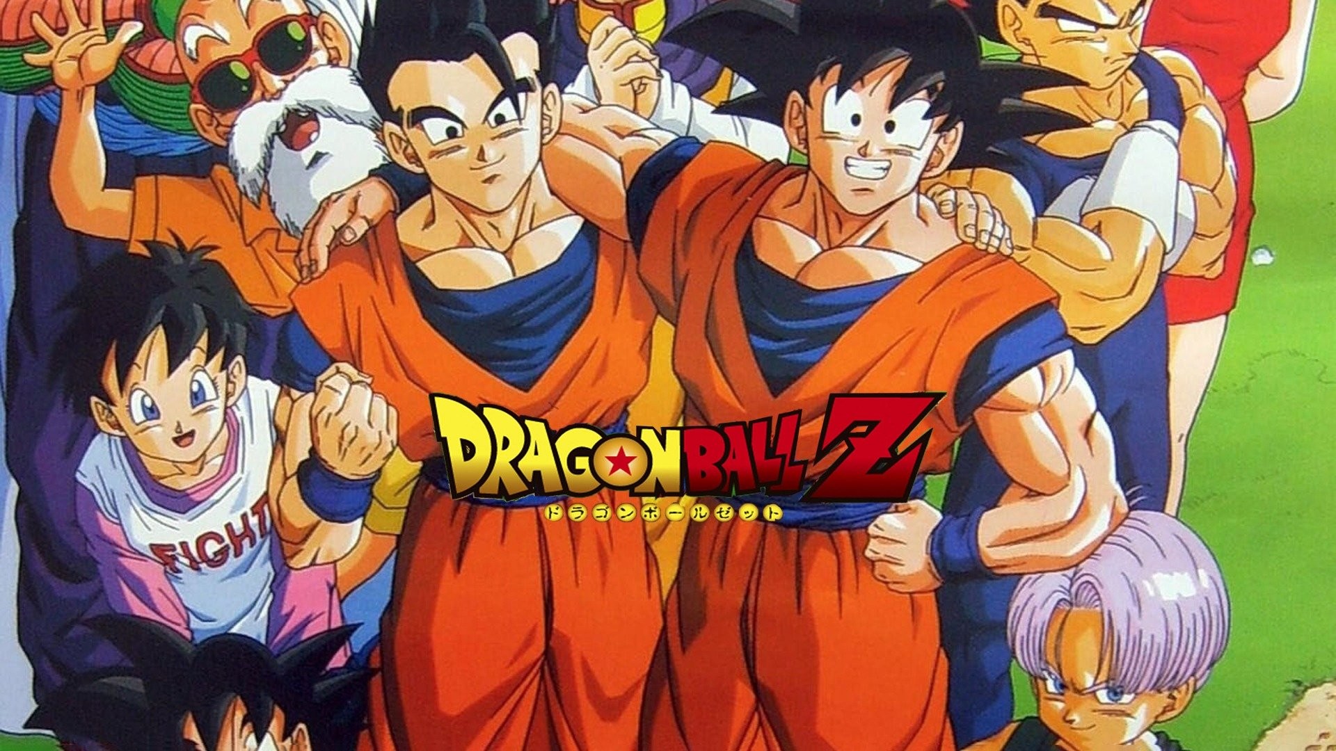 Dragon Ball Z (1989) - Anime - AniDB