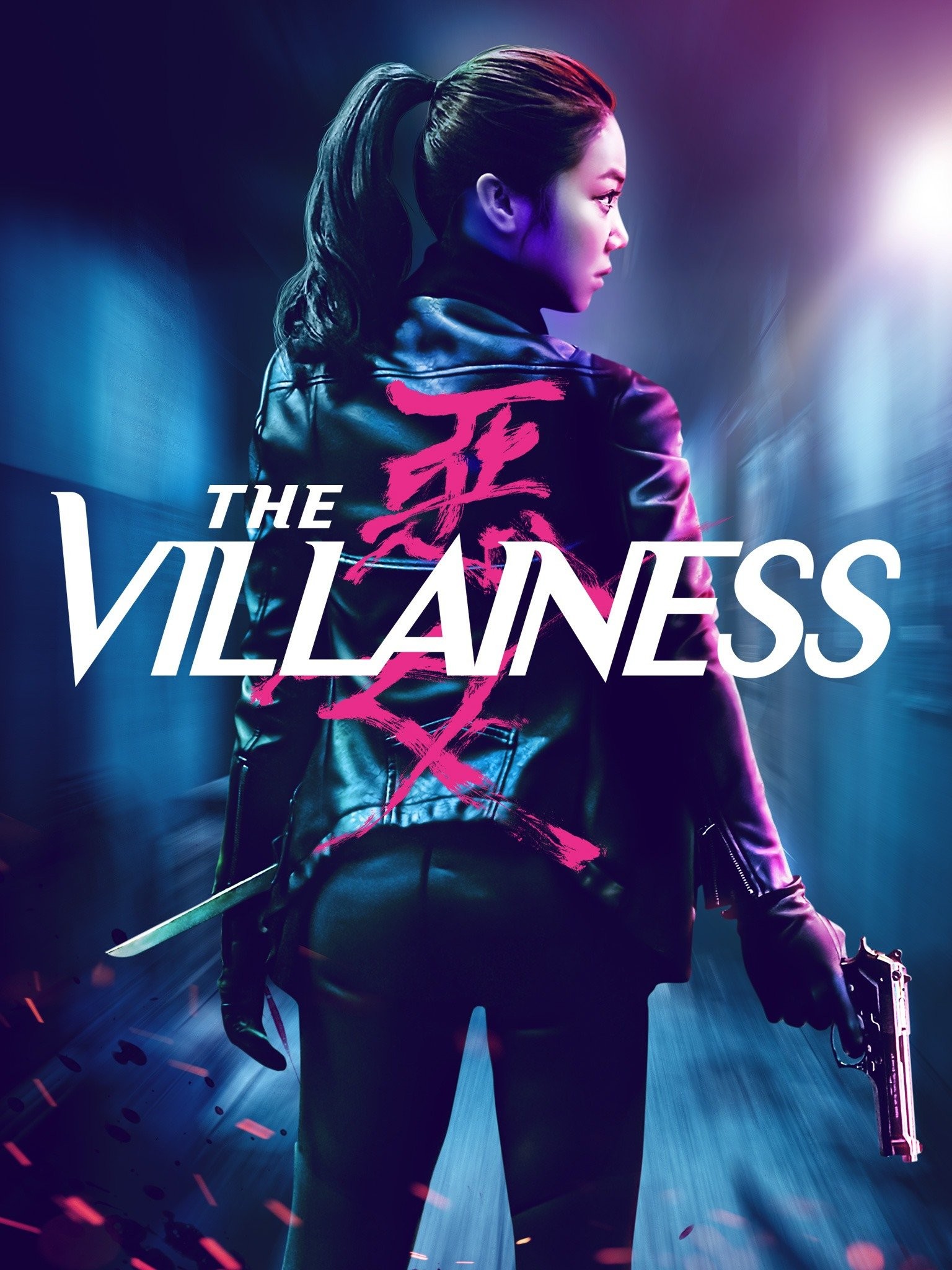 The Villainess  Rotten Tomatoes