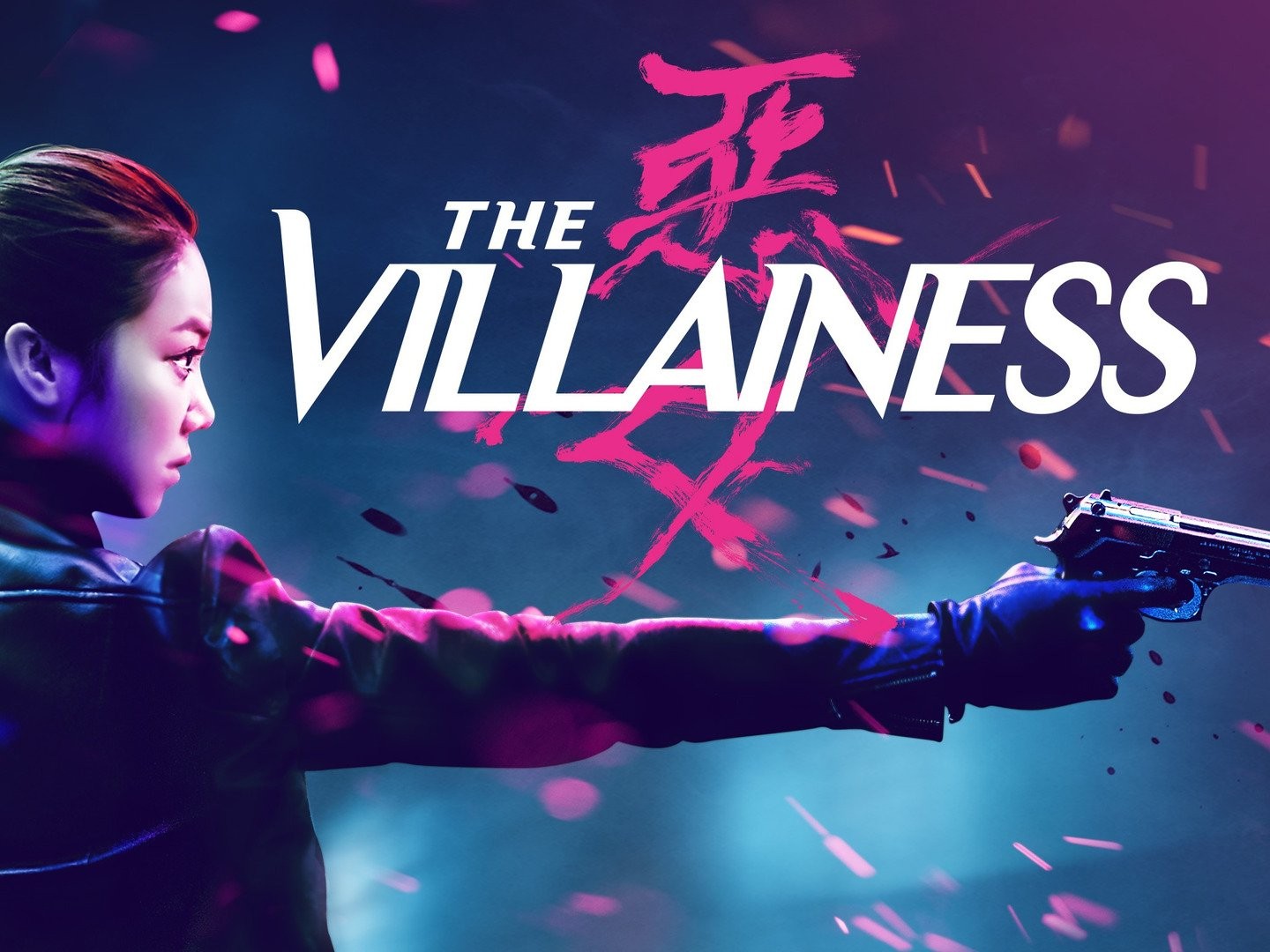 The Villainess Rotten Tomatoes