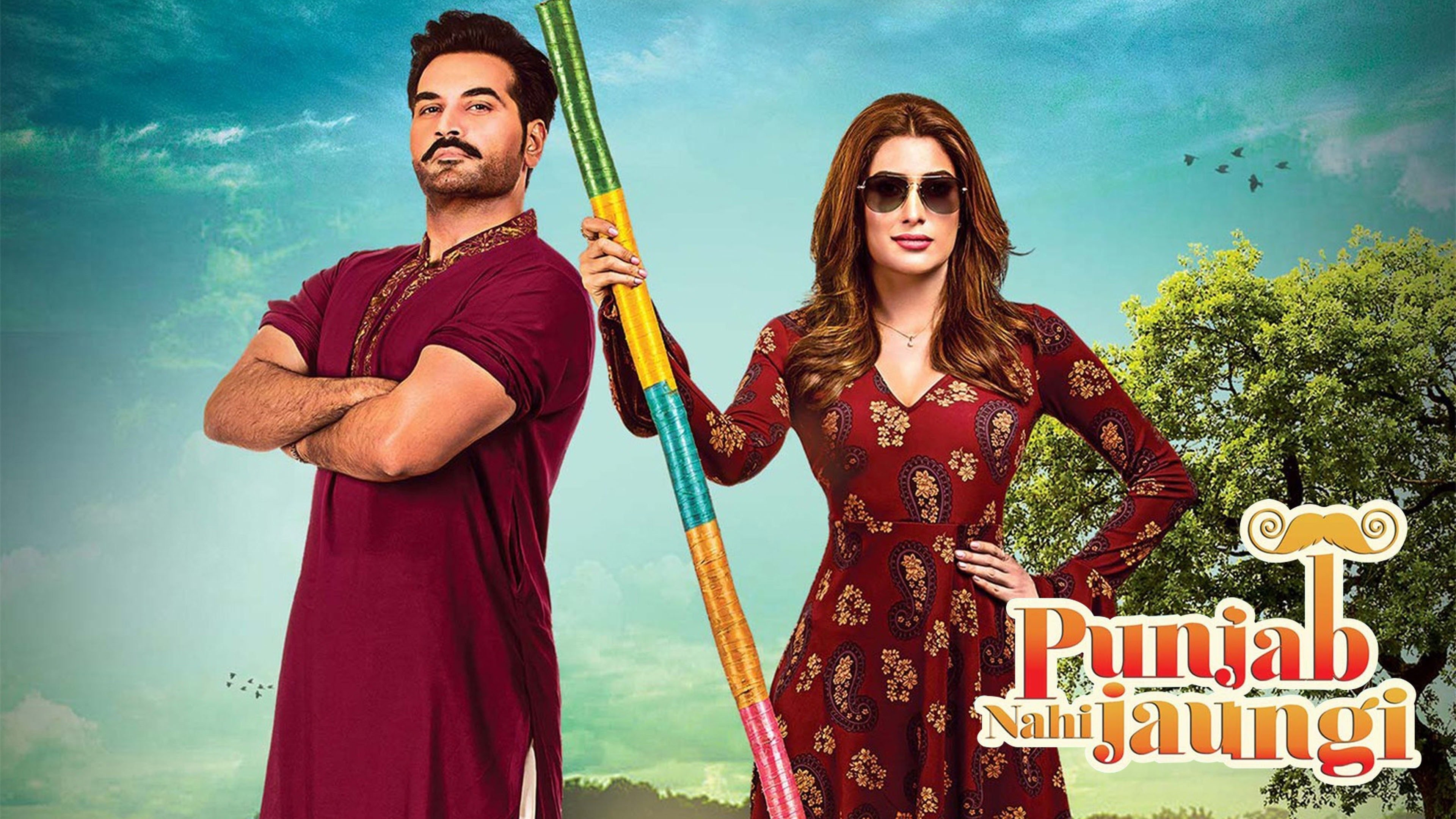 Punjab nahi jaungi youtube full 2024 movie