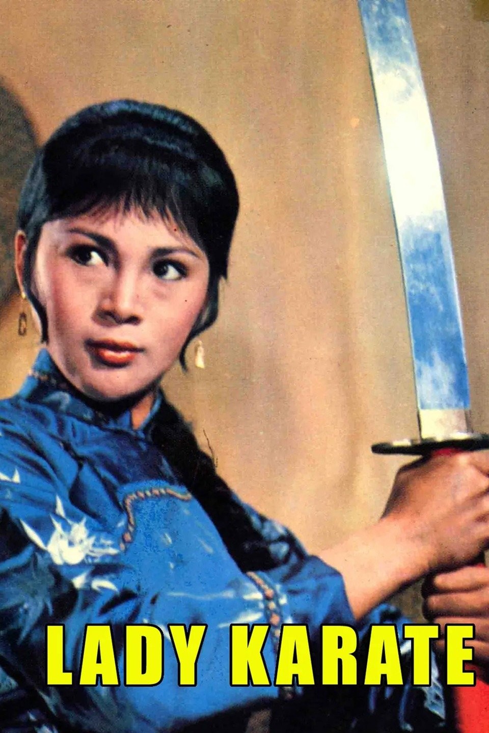 ������� + ������ �����-�������: ����.