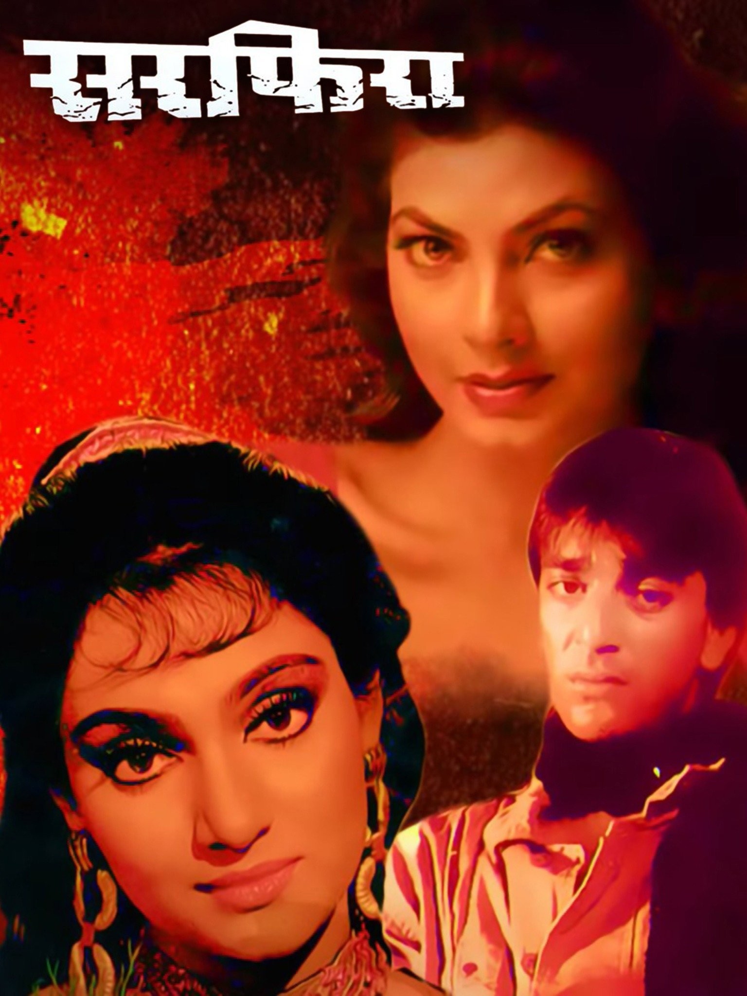 Kimi Katkar | Rotten Tomatoes