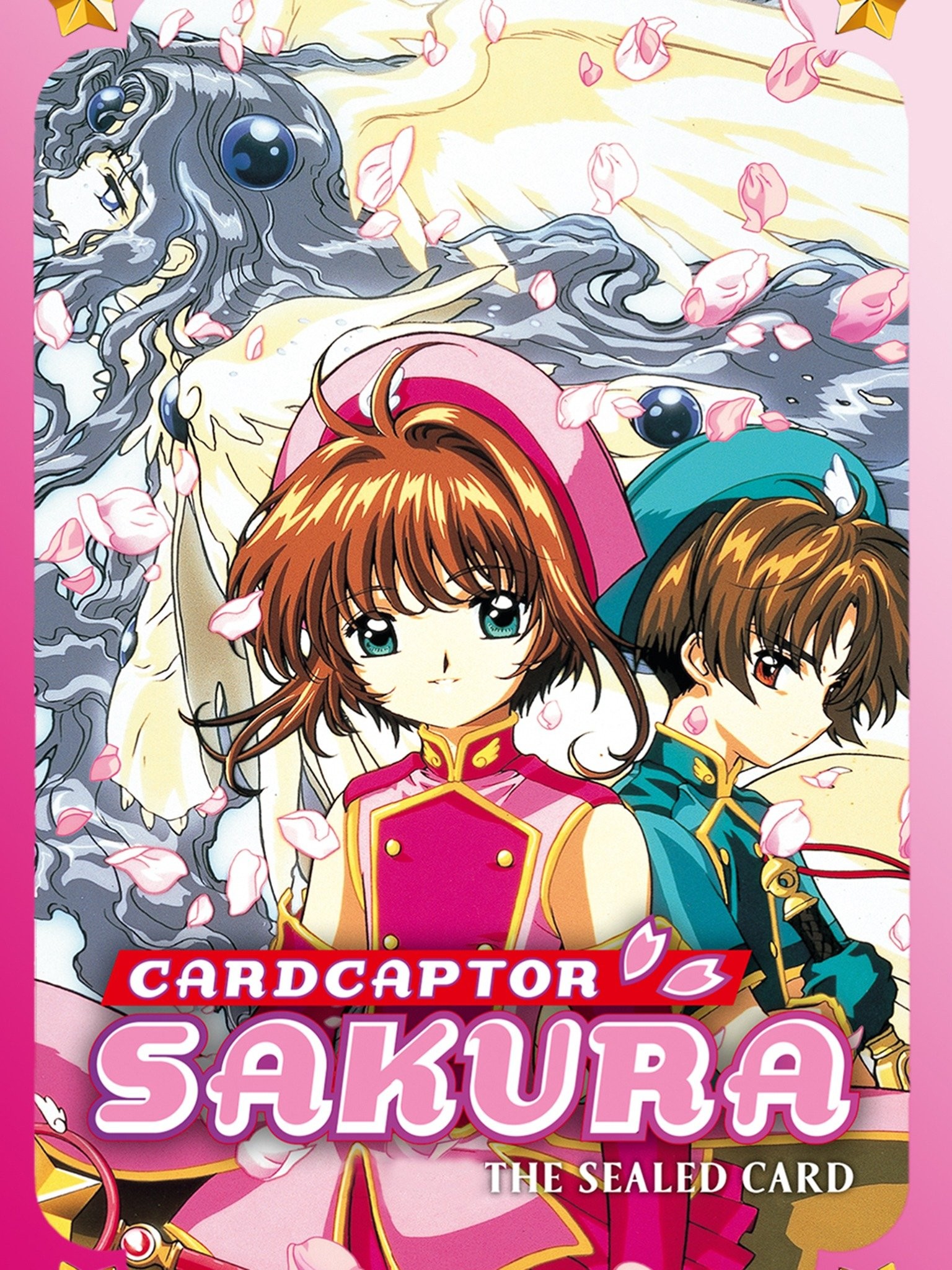 Cardcaptor Sakura: The Movie 2: The Sealed Card