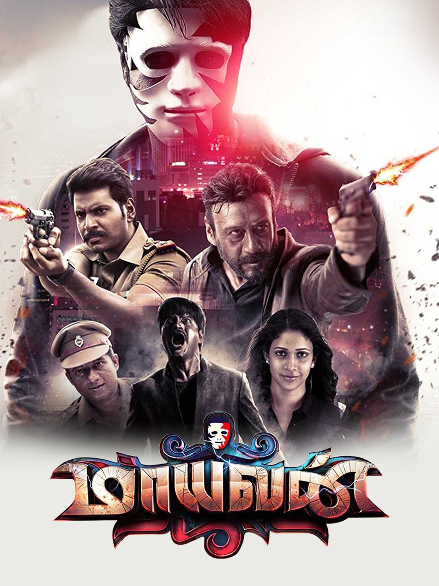 Maayavan Rotten Tomatoes