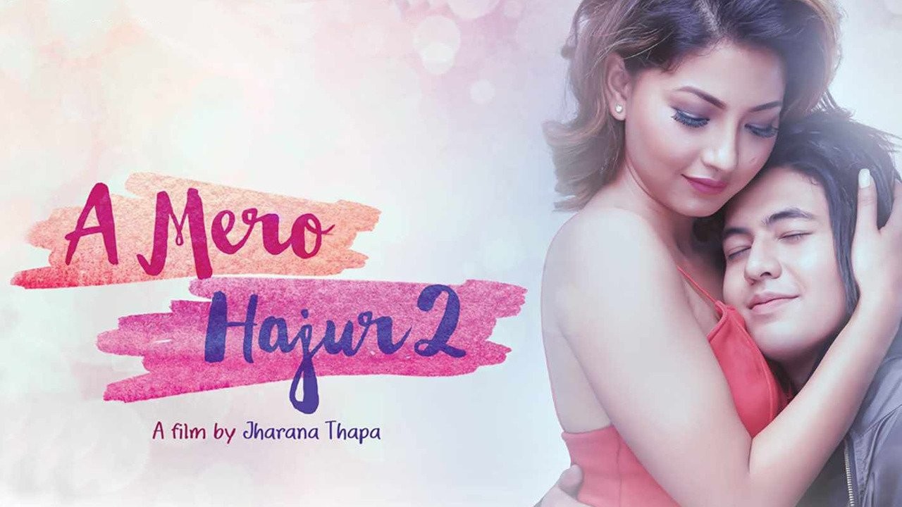 A mero hajur 2 full movie 2025 watch online free