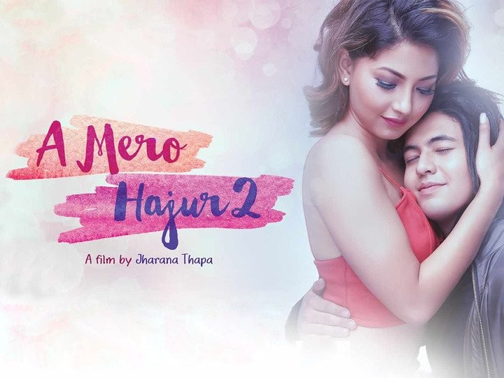 A mero hajur 2025 2 full movie online