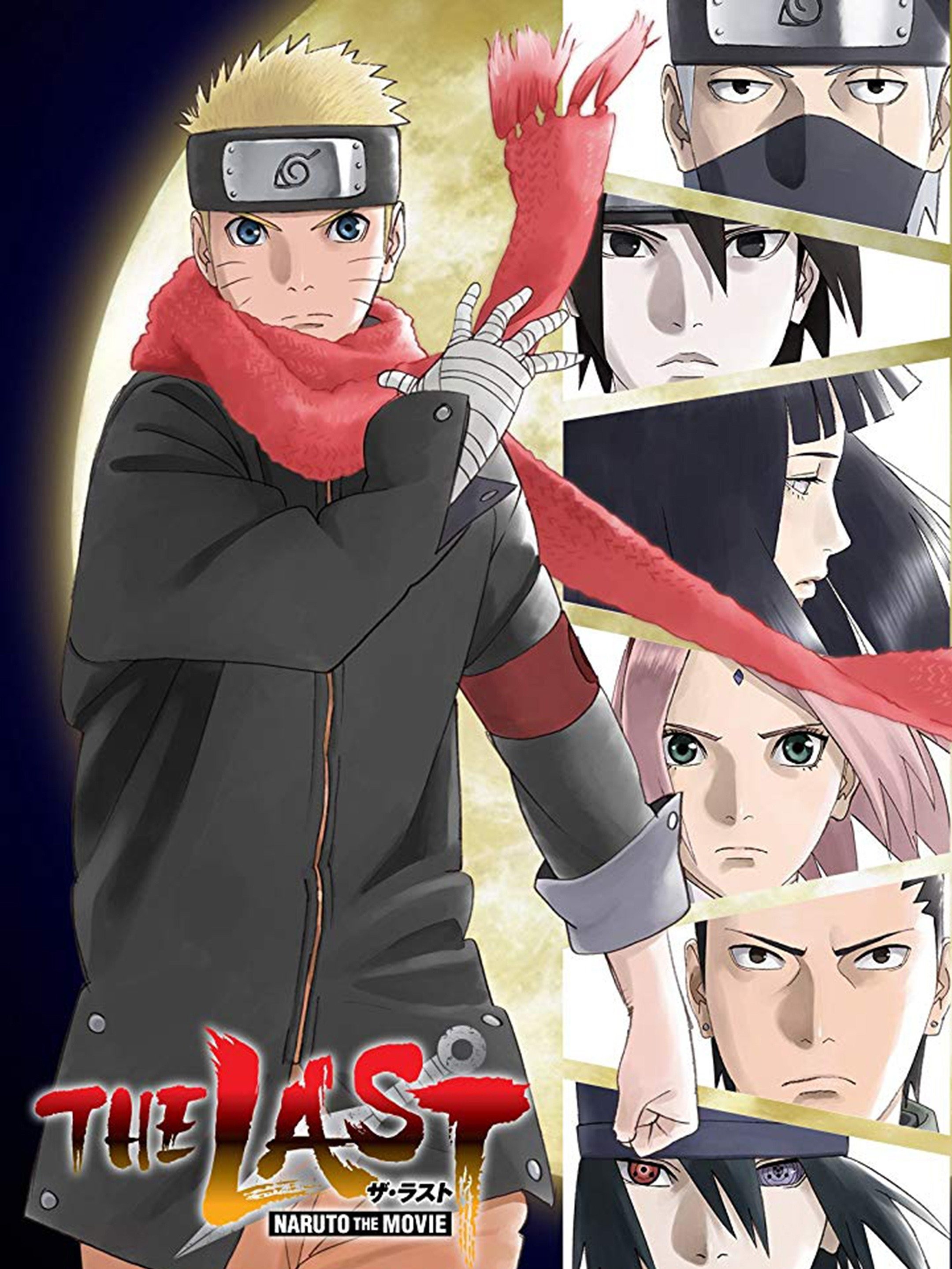 The Last: Naruto the Movie (2014): Where to Watch and Stream Online