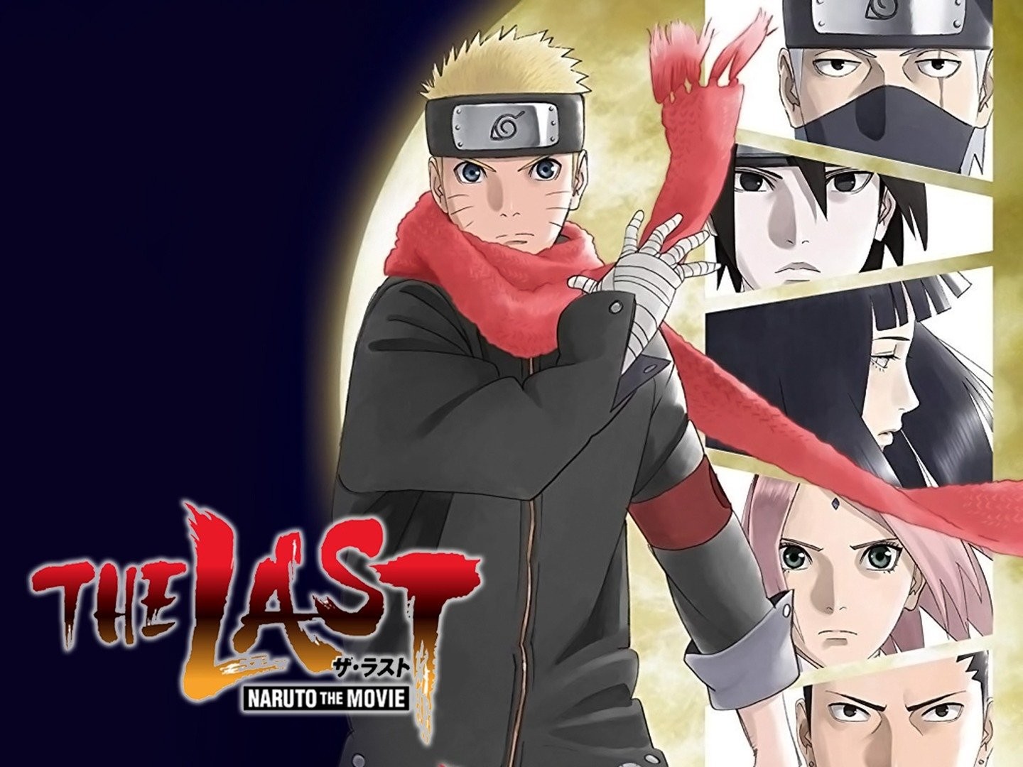 Naruto The last