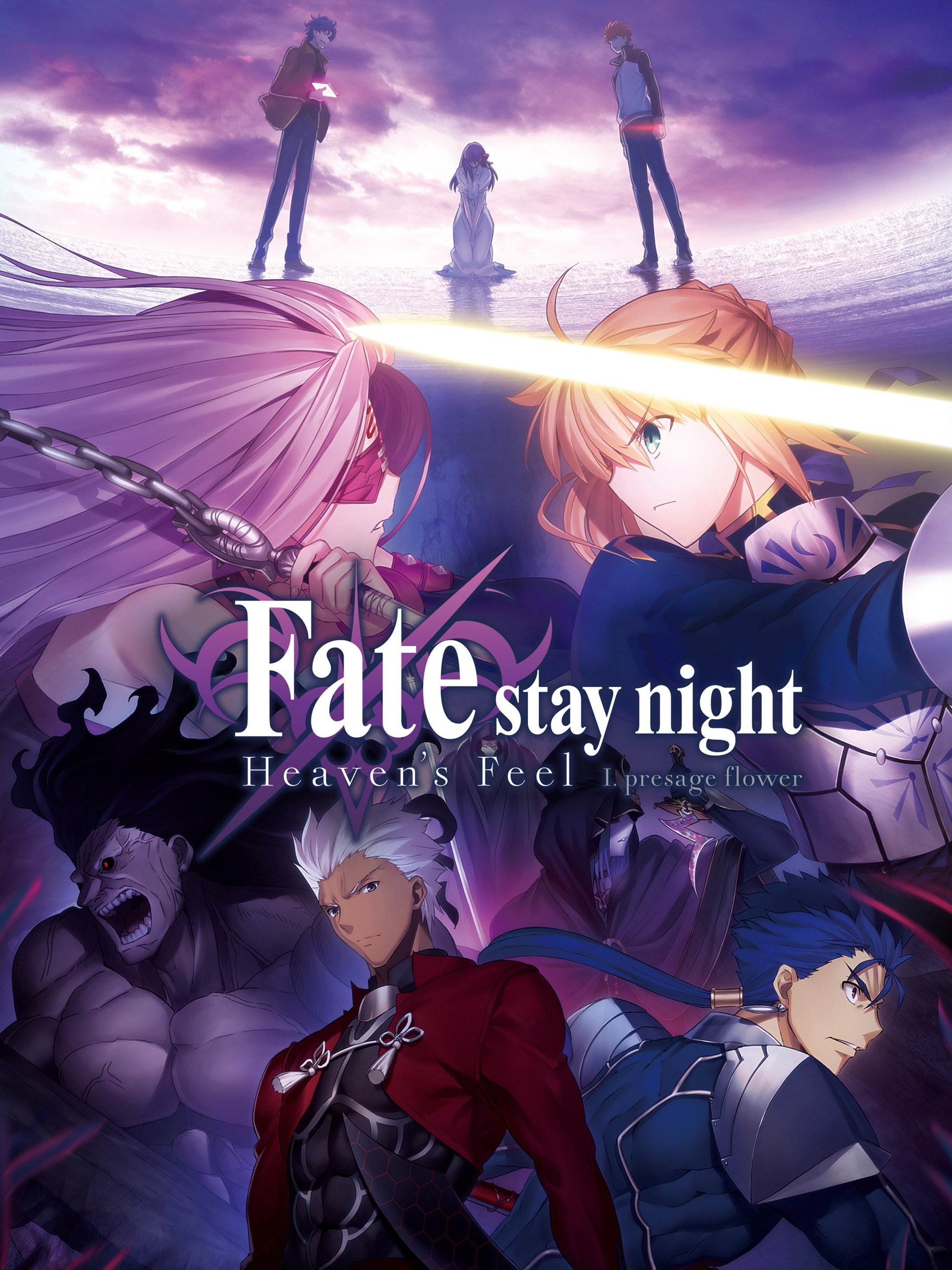 Fate/Stay Night: Heaven's Feel -- I. Presage Flower - Rotten Tomatoes