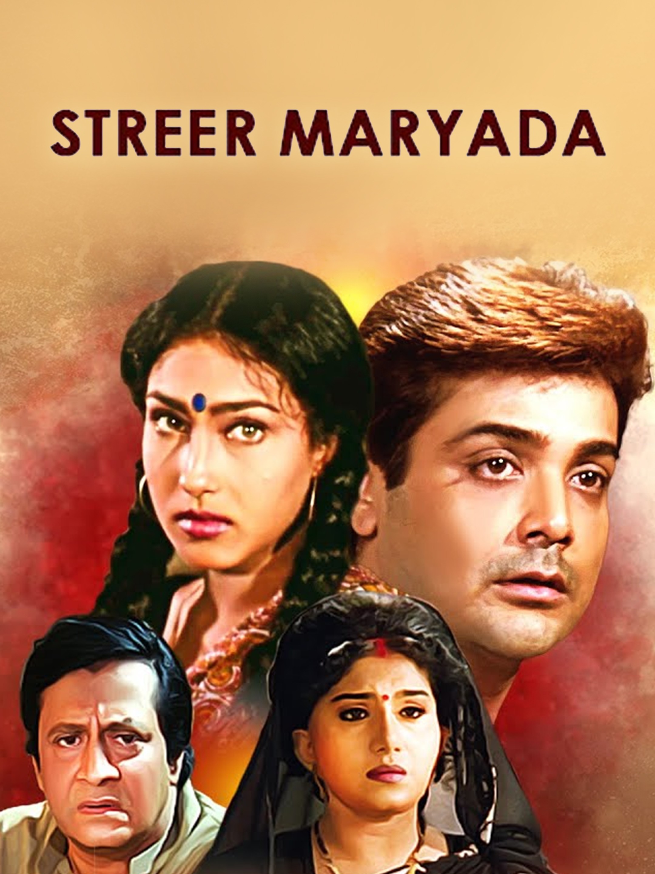 Prasenjit Chatterjee | Rotten Tomatoes