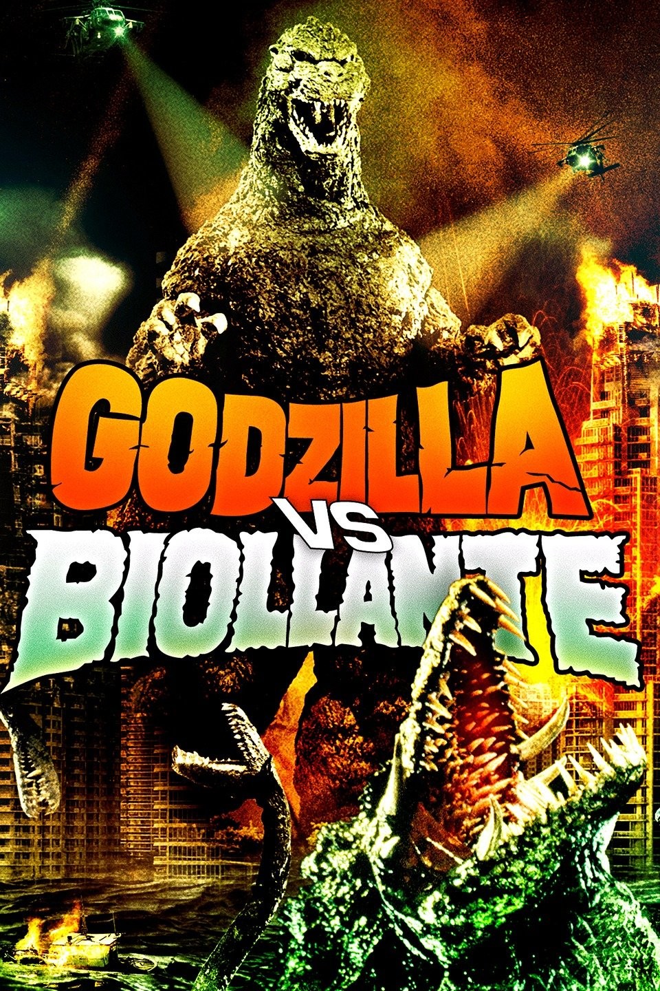 Godzilla 3: Dream of a Deadly Death